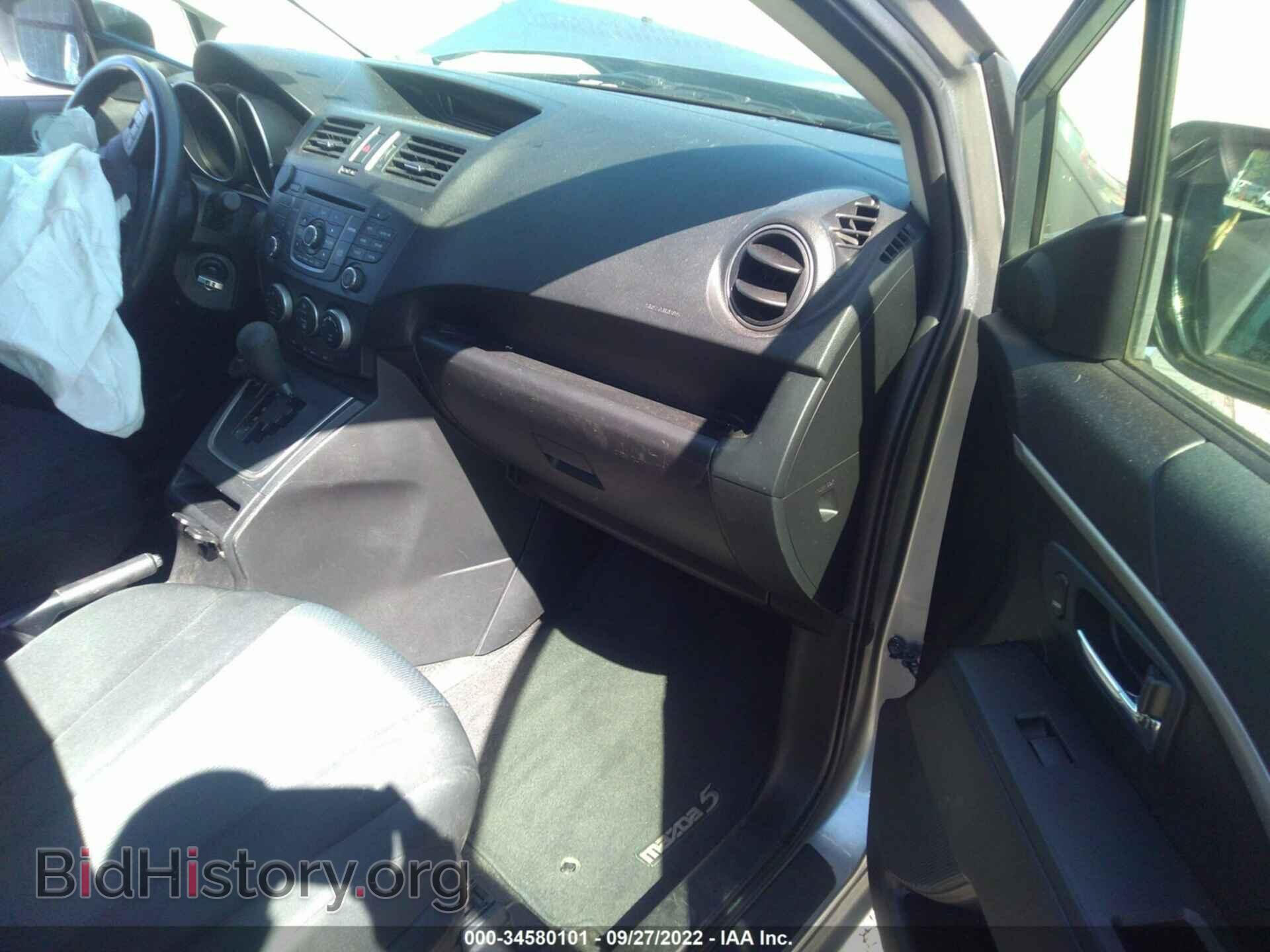 2014 MAZDA MAZDA5 - VIN: JM1CW2BLXE0165558 - Фото 5