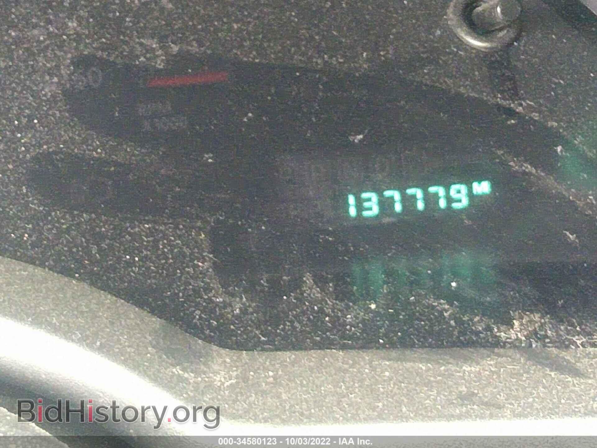2008 CHRYSLER PACIFICA - VIN: 2A8GF68X78R108563 - Фото 7