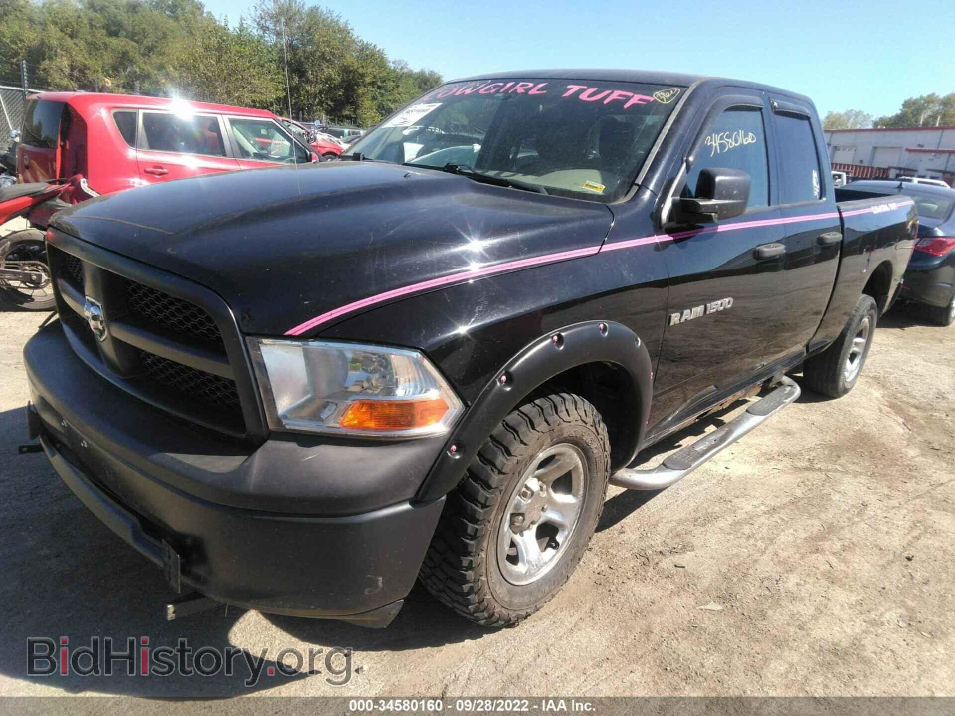 2012 RAM 1500 - VIN: 1C6RD7FP9CS187568 - Photo 2