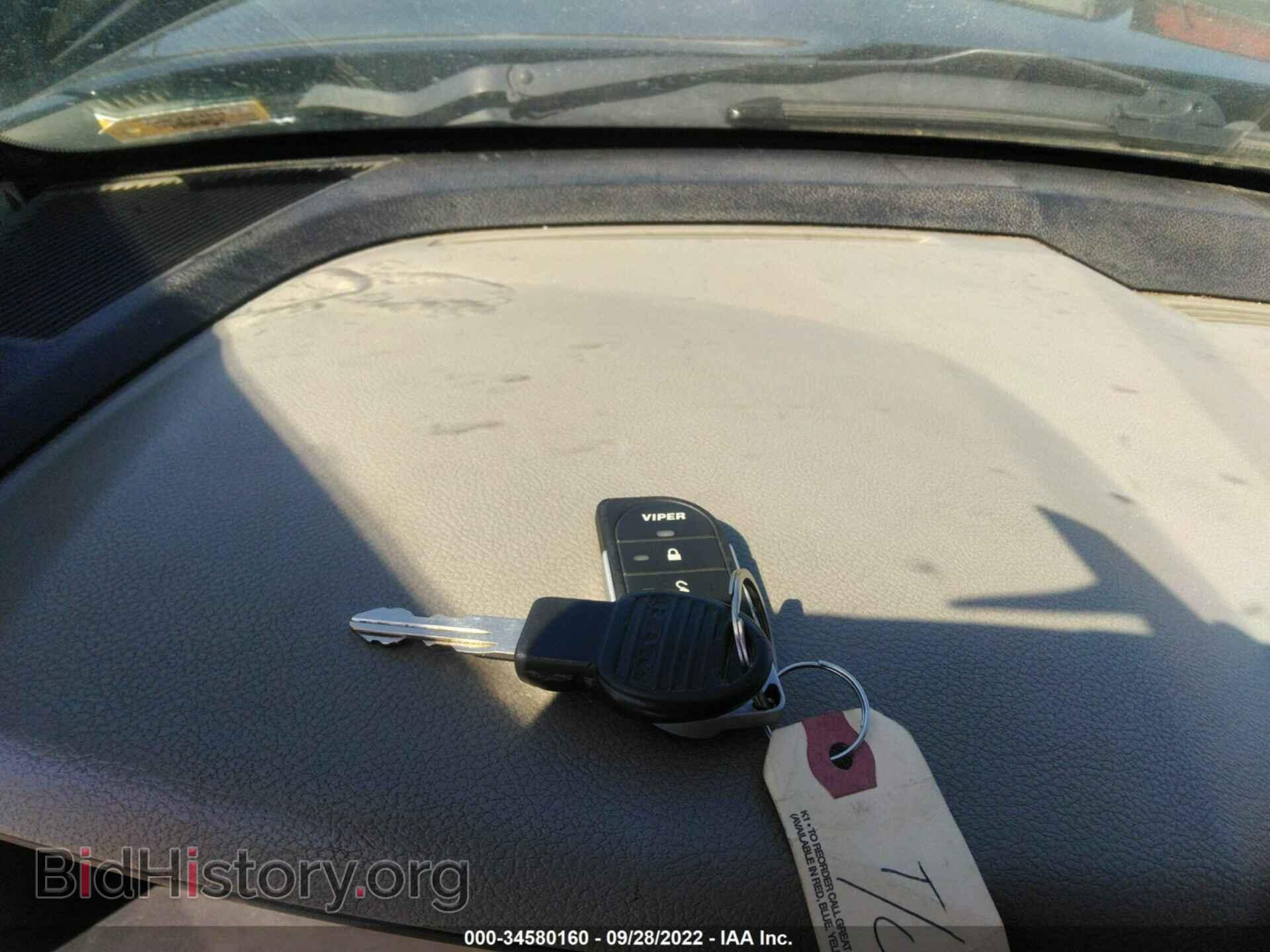 2012 RAM 1500 - VIN: 1C6RD7FP9CS187568 - Photo 11