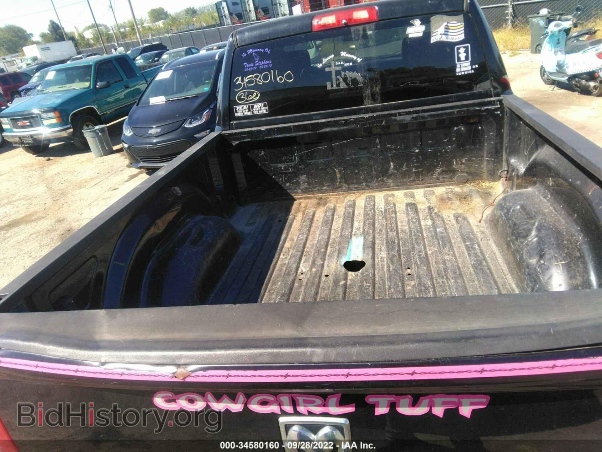 2012 RAM 1500 - VIN: 1C6RD7FP9CS187568 - Photo 12