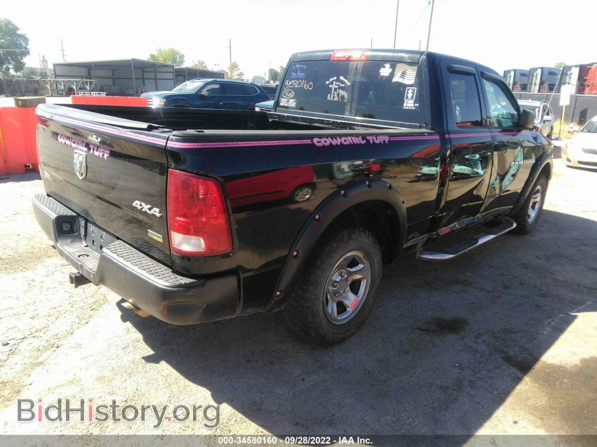 2012 RAM 1500 - VIN: 1C6RD7FP9CS187568 - Photo 4