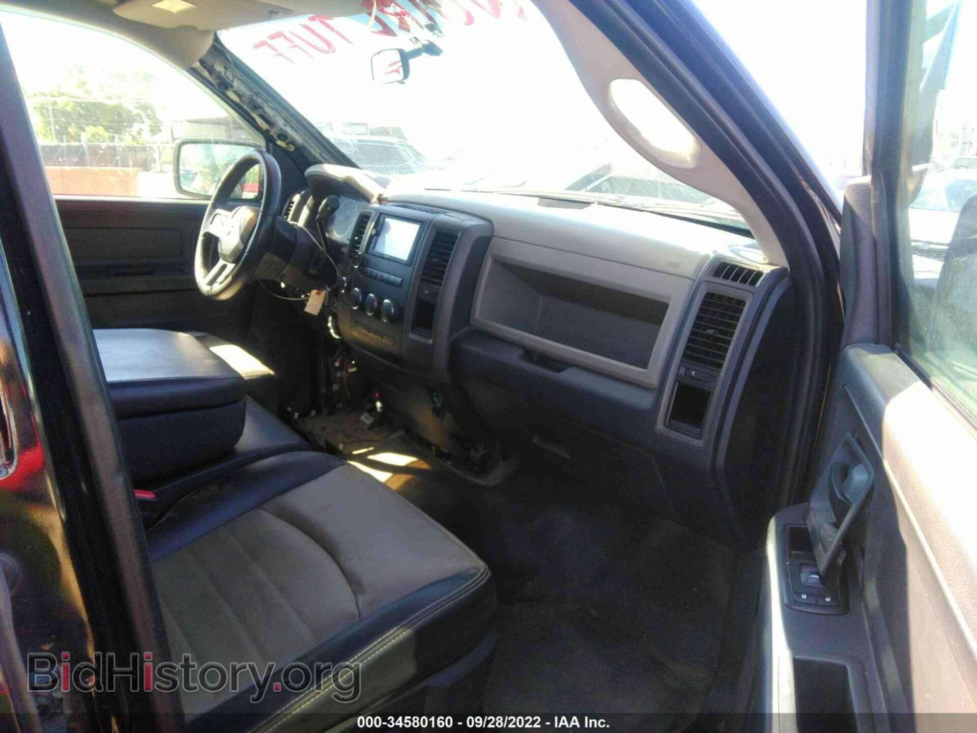 2012 RAM 1500 - VIN: 1C6RD7FP9CS187568 - Photo 5