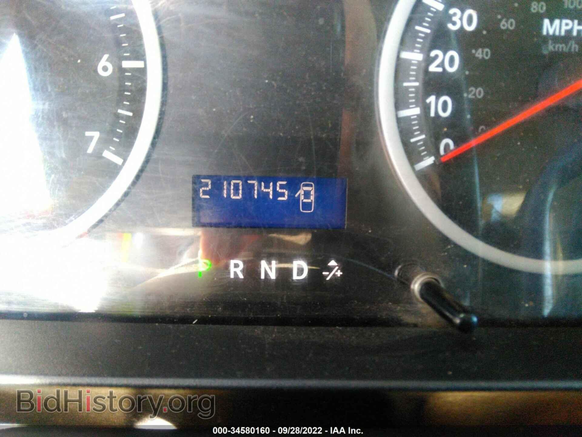 2012 RAM 1500 - VIN: 1C6RD7FP9CS187568 - Photo 7
