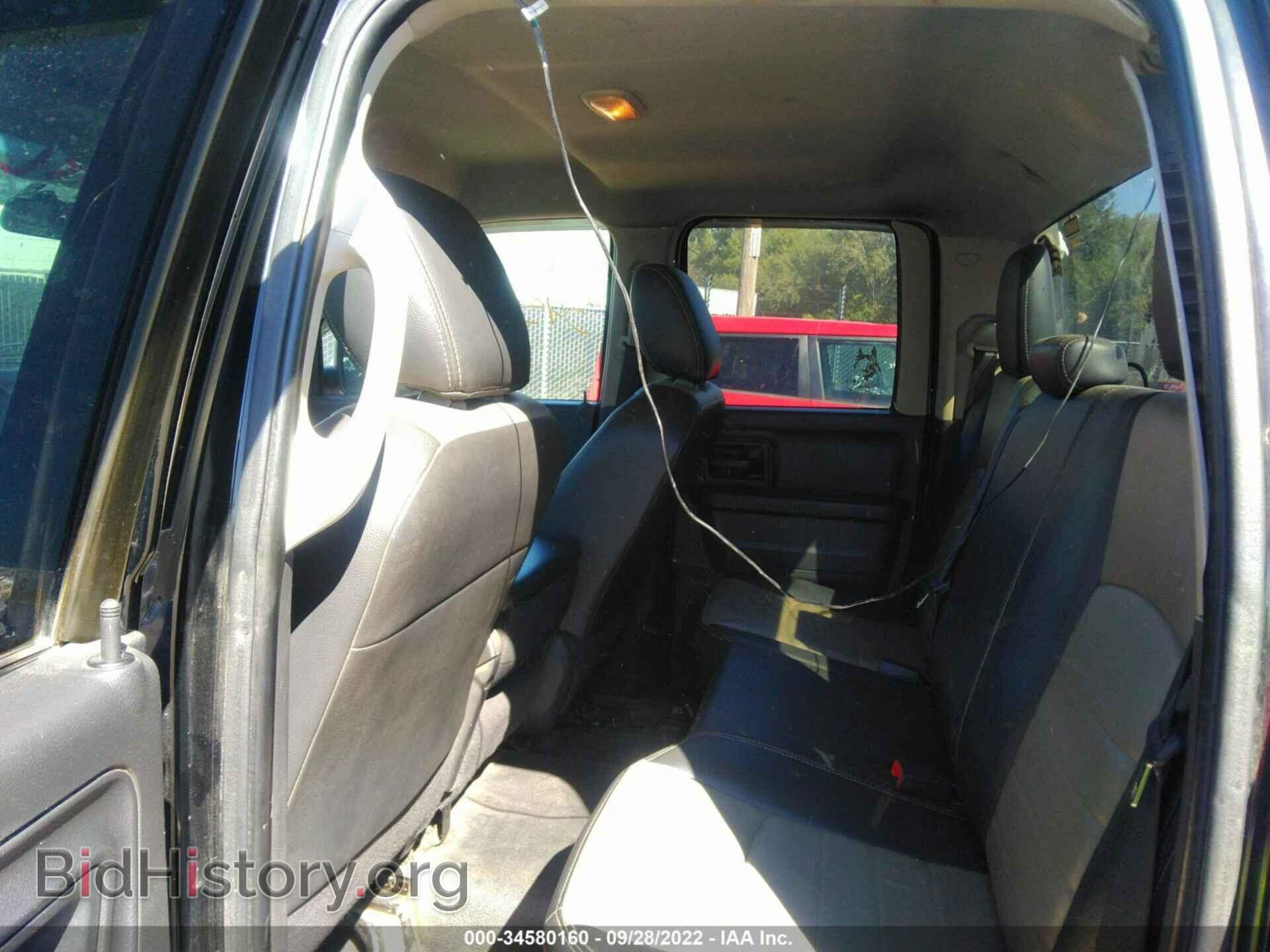 2012 RAM 1500 - VIN: 1C6RD7FP9CS187568 - Photo 8