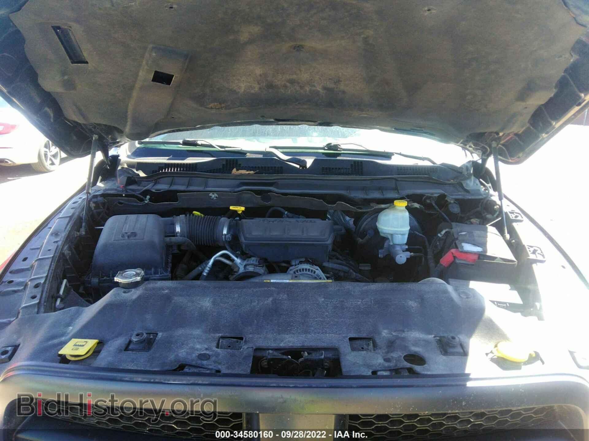 2012 RAM 1500 - VIN: 1C6RD7FP9CS187568 - Photo 10