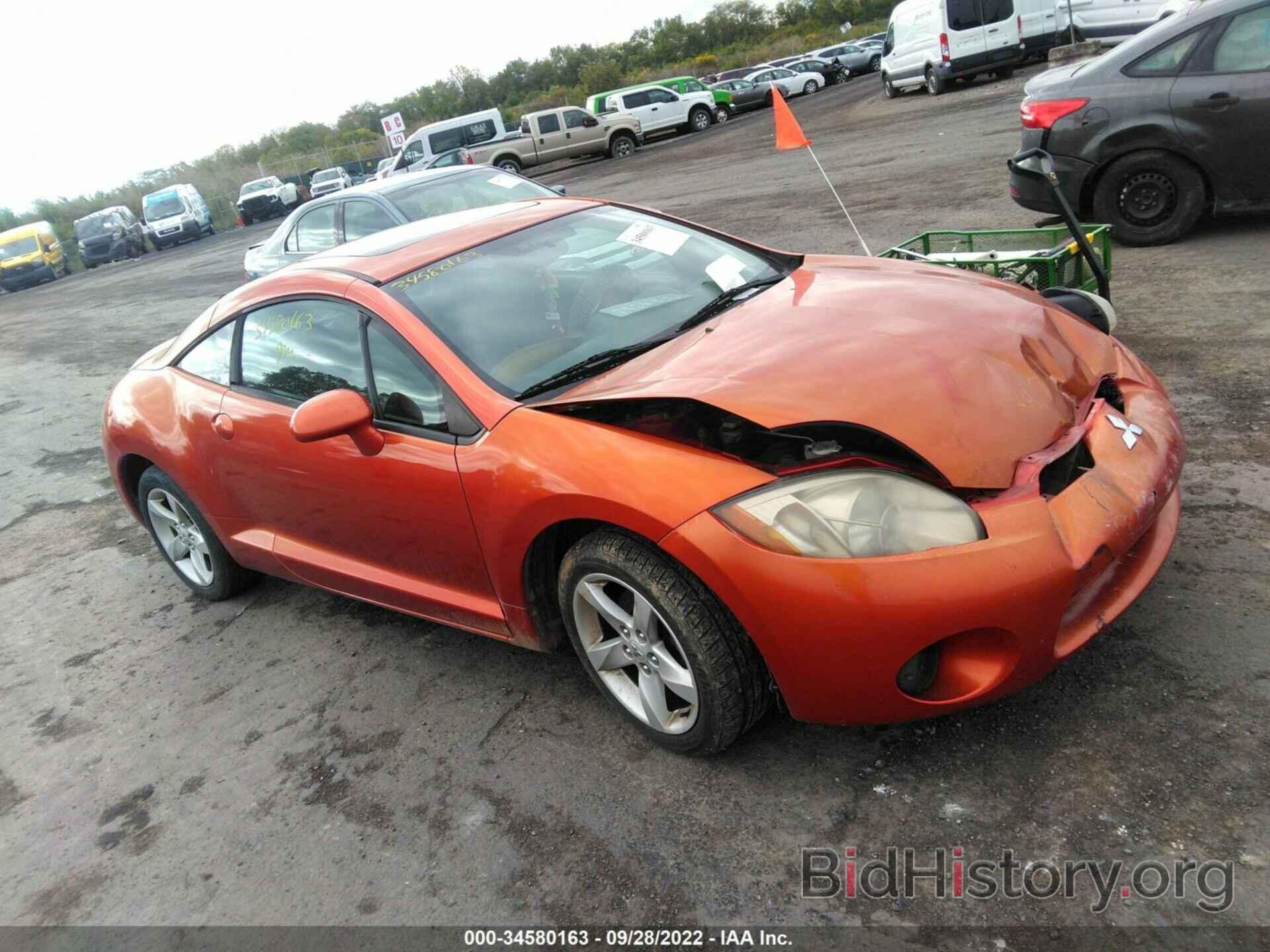 Photo 4A3AK24F97E027264 - MITSUBISHI ECLIPSE 2007