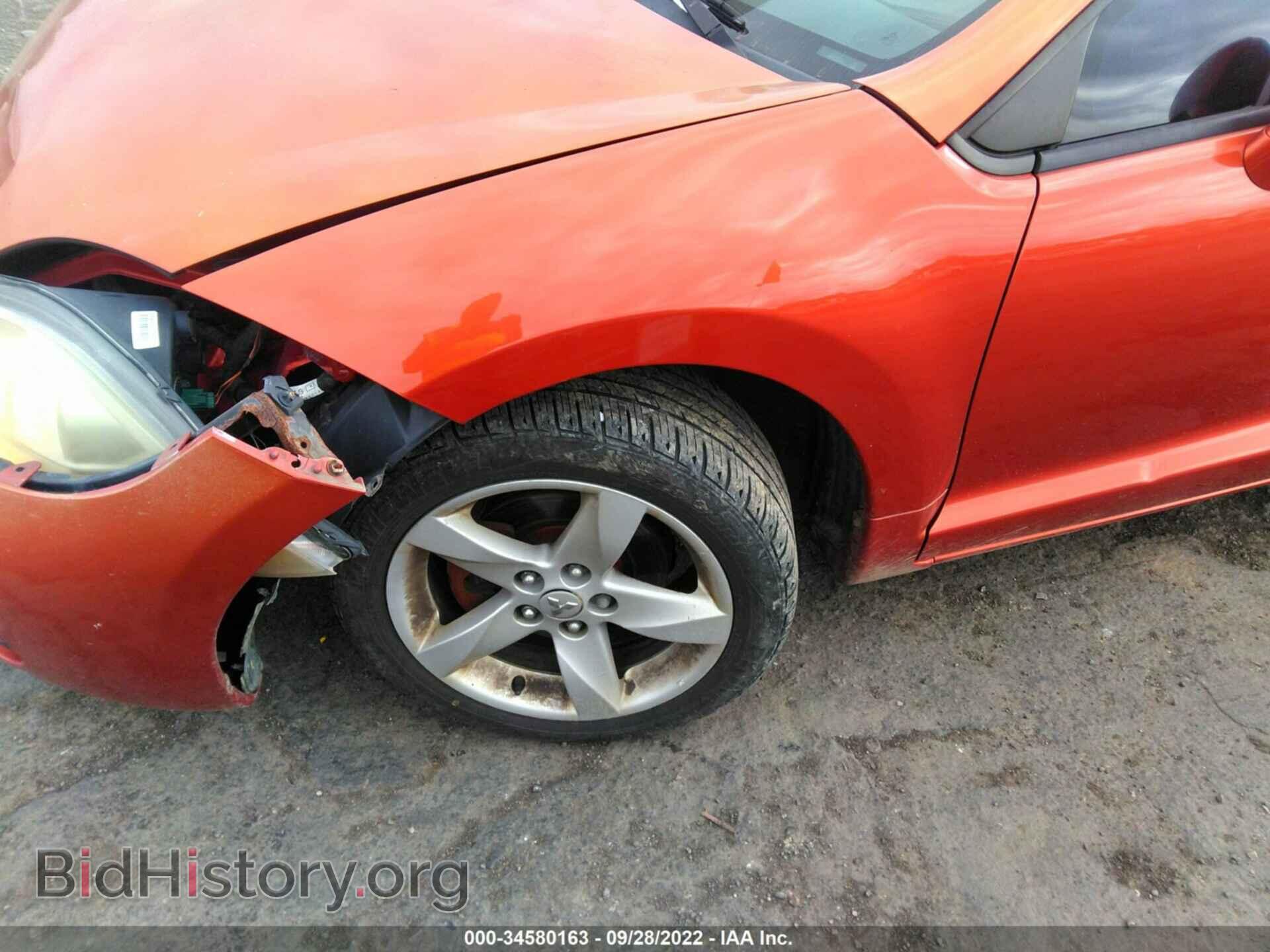 2007 MITSUBISHI ECLIPSE - VIN: 4A3AK24F97E027264 - Photo 12