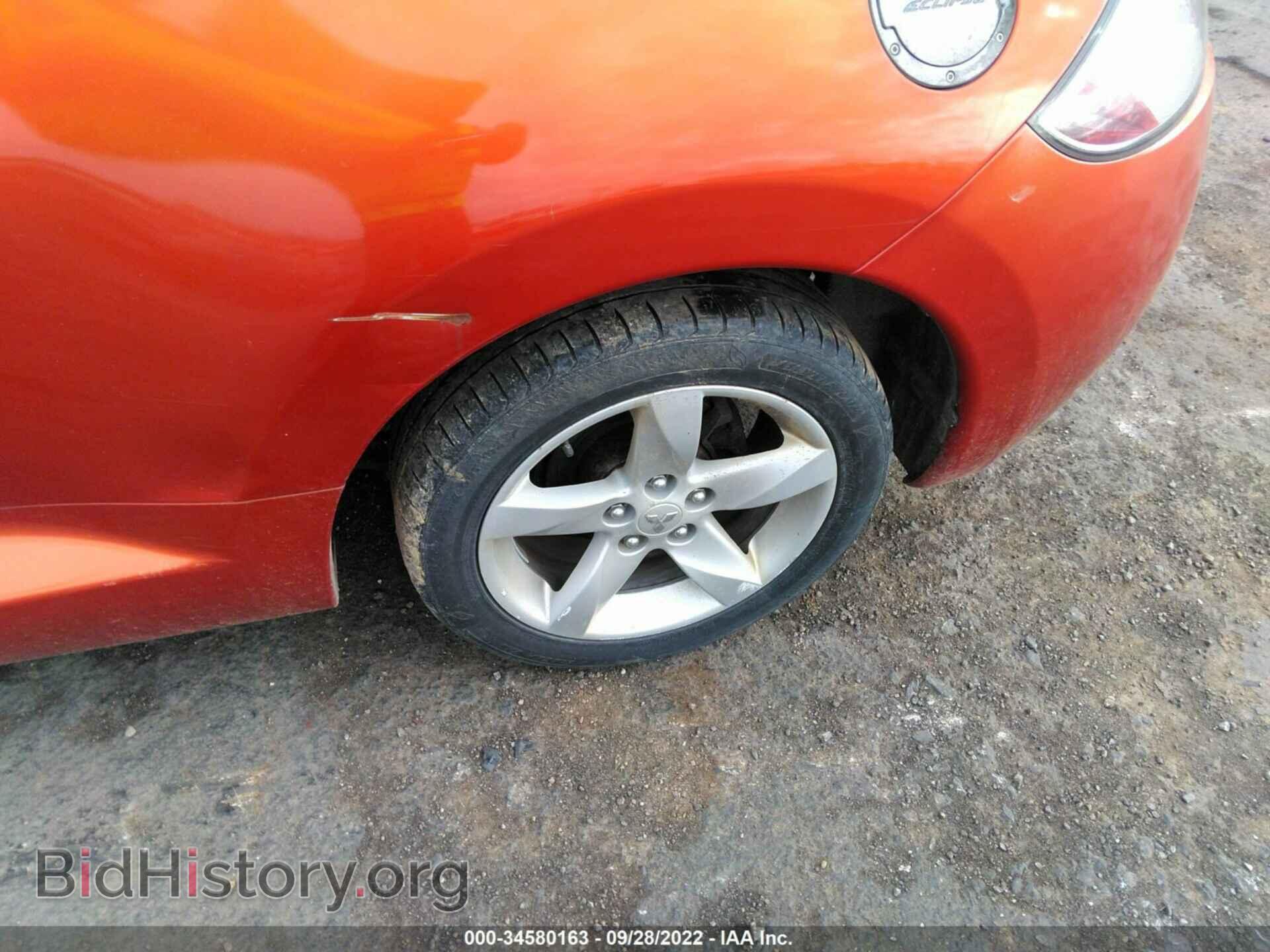 2007 MITSUBISHI ECLIPSE - VIN: 4A3AK24F97E027264 - Photo 13