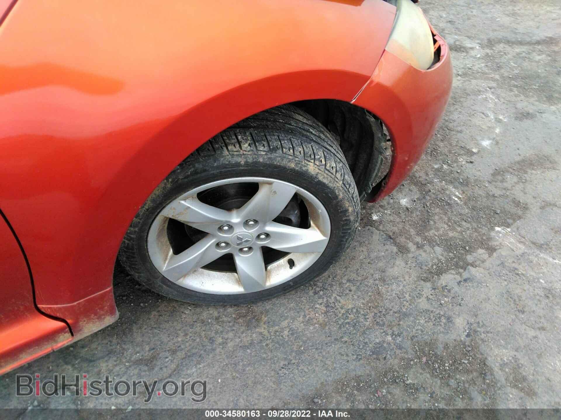 2007 MITSUBISHI ECLIPSE - VIN: 4A3AK24F97E027264 - Photo 14