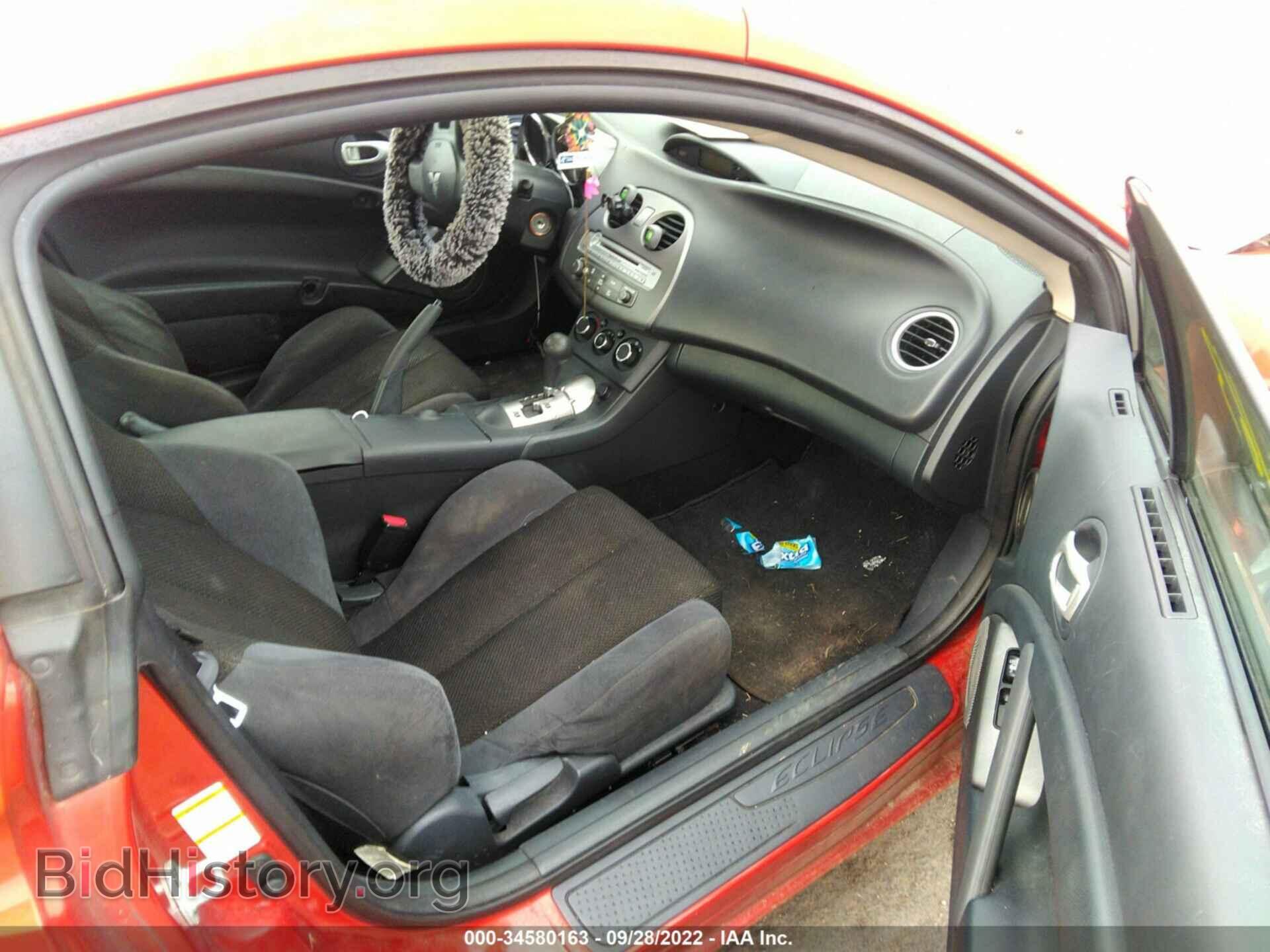 2007 MITSUBISHI ECLIPSE - VIN: 4A3AK24F97E027264 - Photo 5