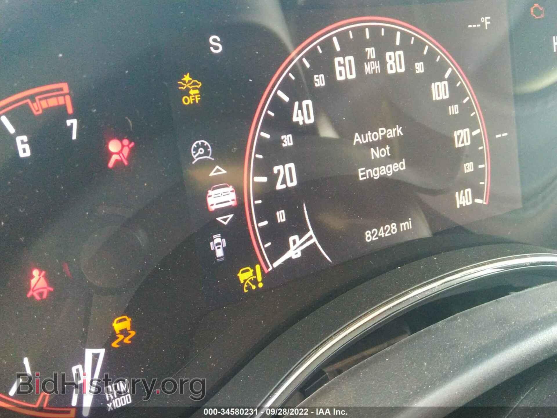 2017 DODGE DURANGO - VIN: 1C4RDJEG8HC639549 - Photo 7