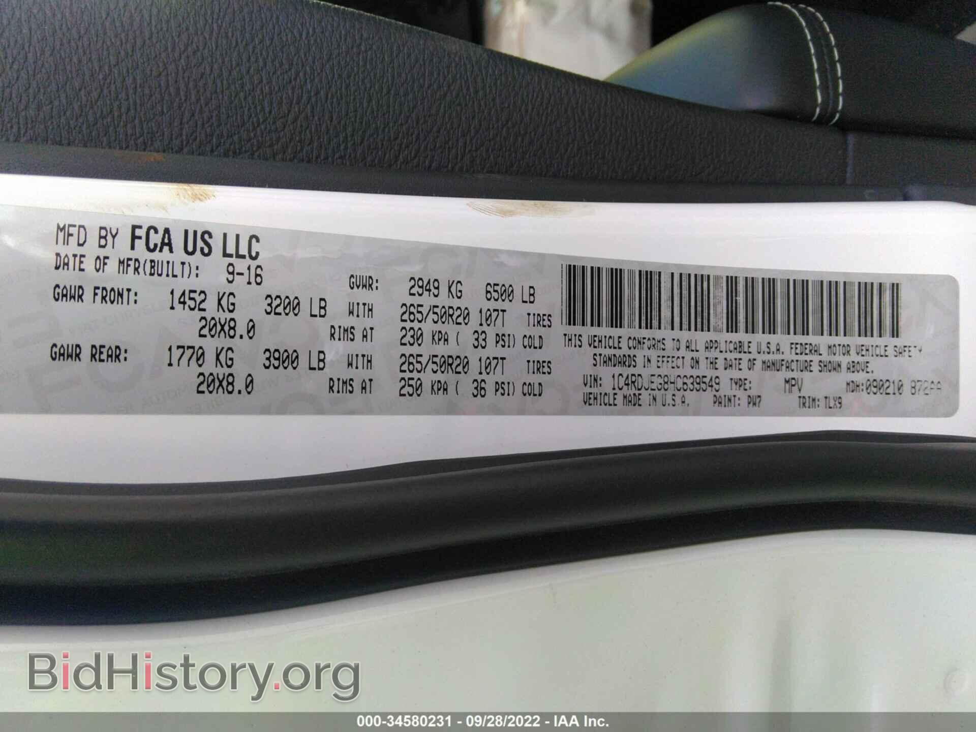 2017 DODGE DURANGO - VIN: 1C4RDJEG8HC639549 - Photo 9