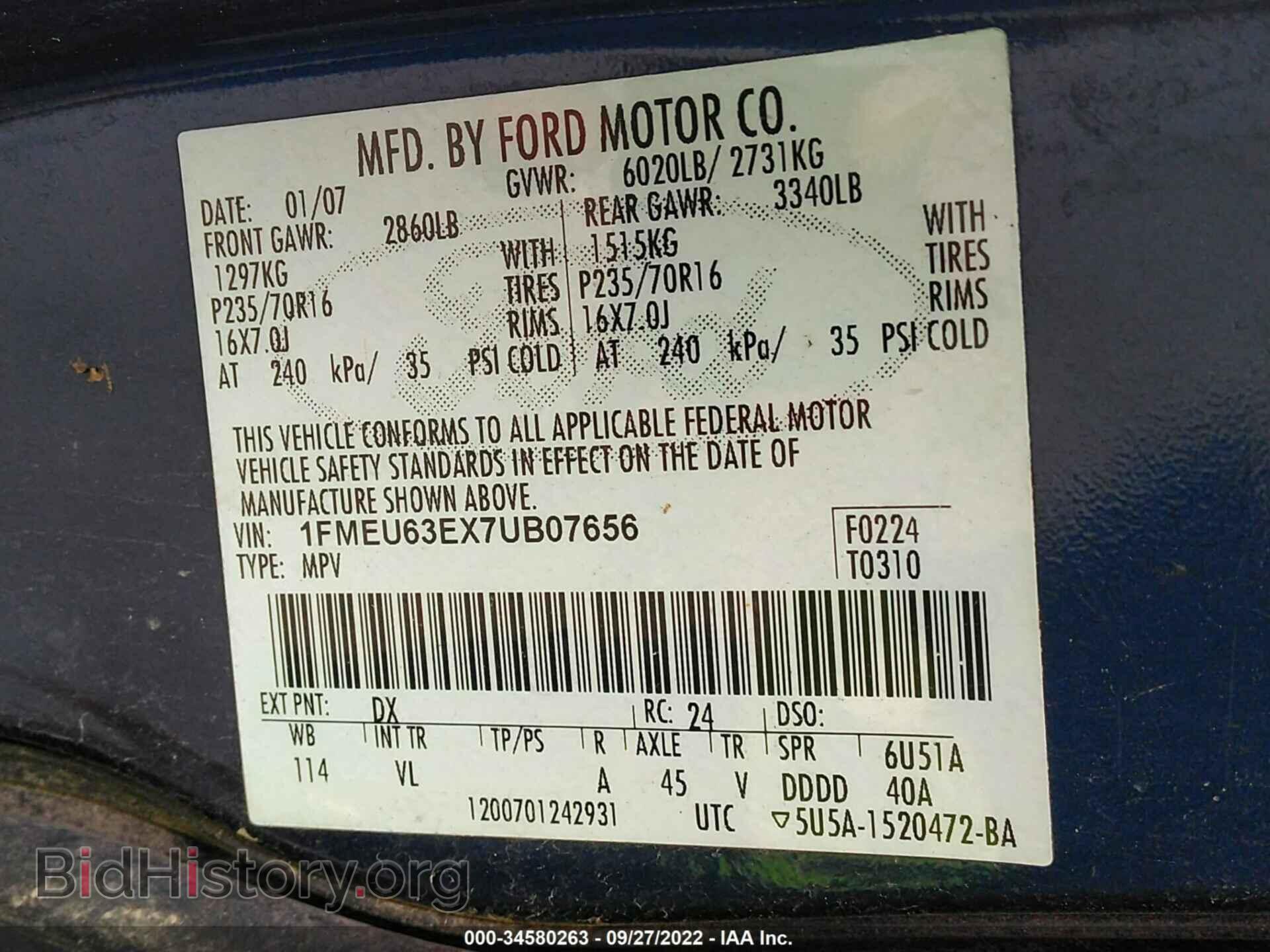 2007 FORD EXPLORER - VIN: 1FMEU63EX7UB07656 - Фото 9