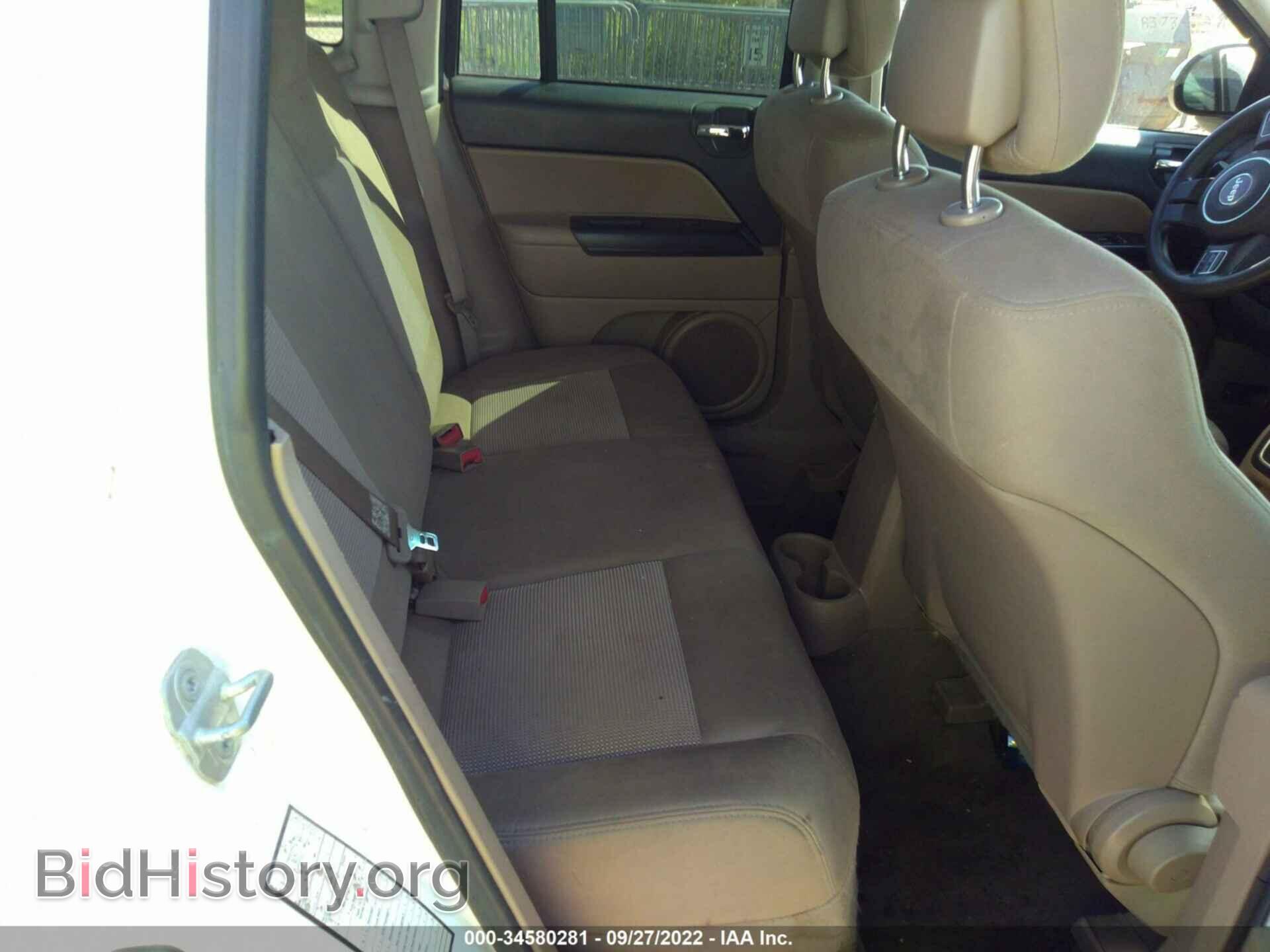2012 JEEP COMPASS - VIN: 1C4NJDBB7CD591093 - Photo 8