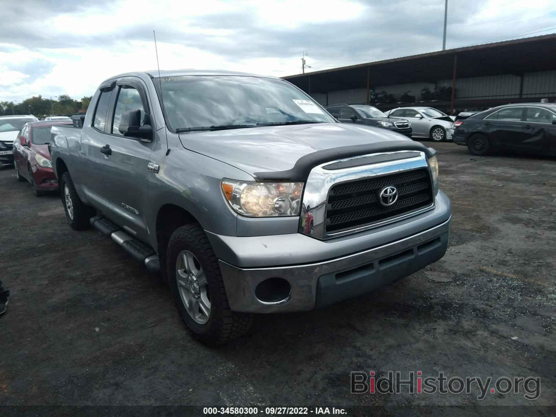 Photo 5TFBV54188X079320 - TOYOTA TUNDRA 4WD TRUCK 2008