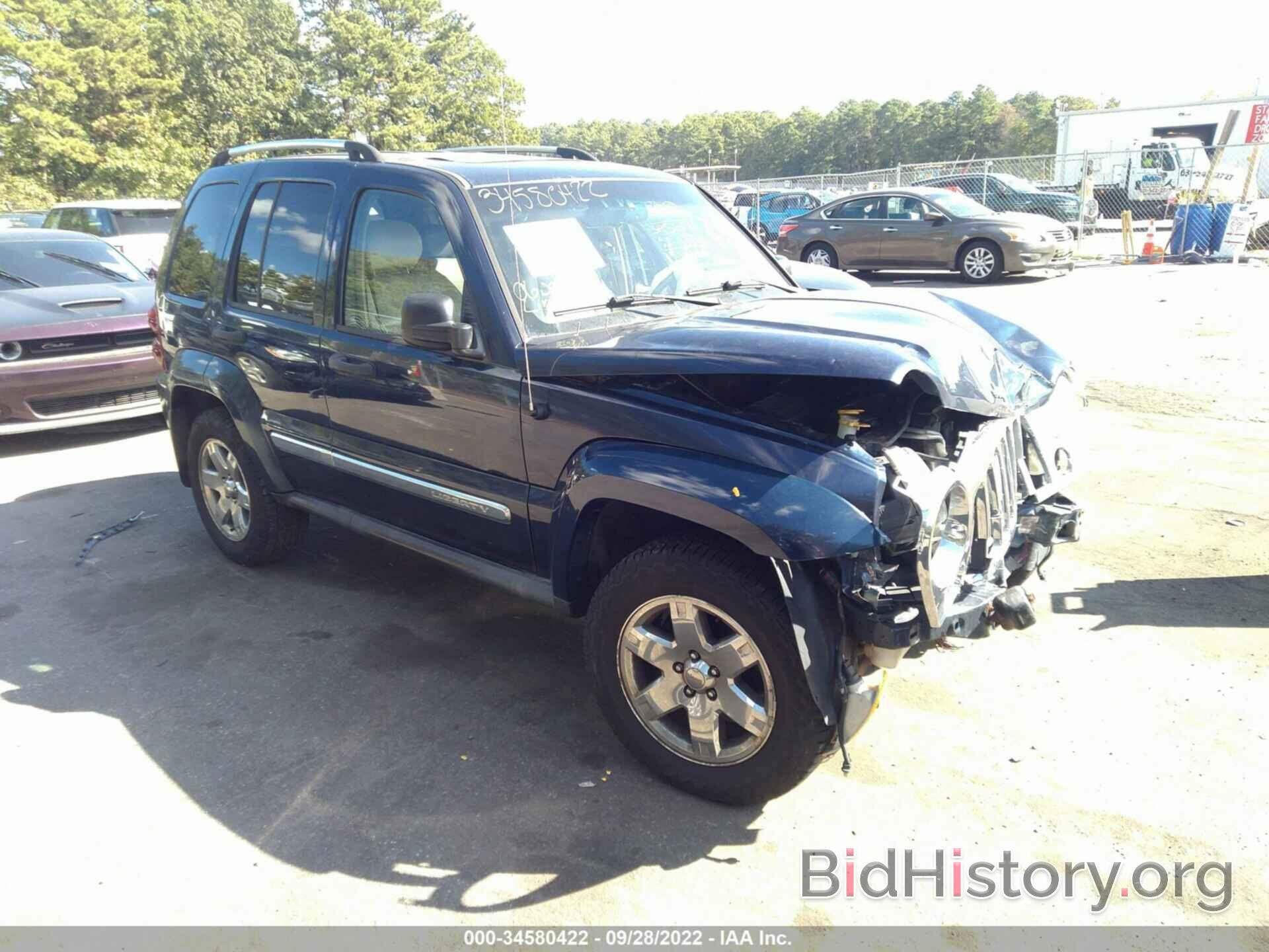 Фотография 1J8GL58K86W224866 - JEEP LIBERTY 2006