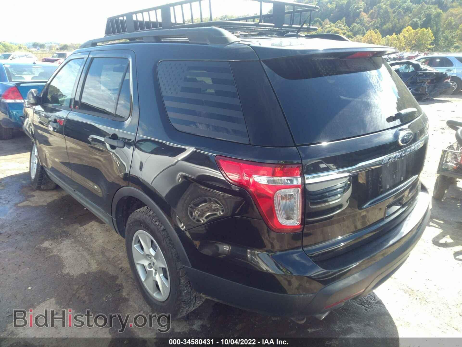 2014 FORD EXPLORER - VIN: 1FM5K8B84EGC39062 - Photo 3