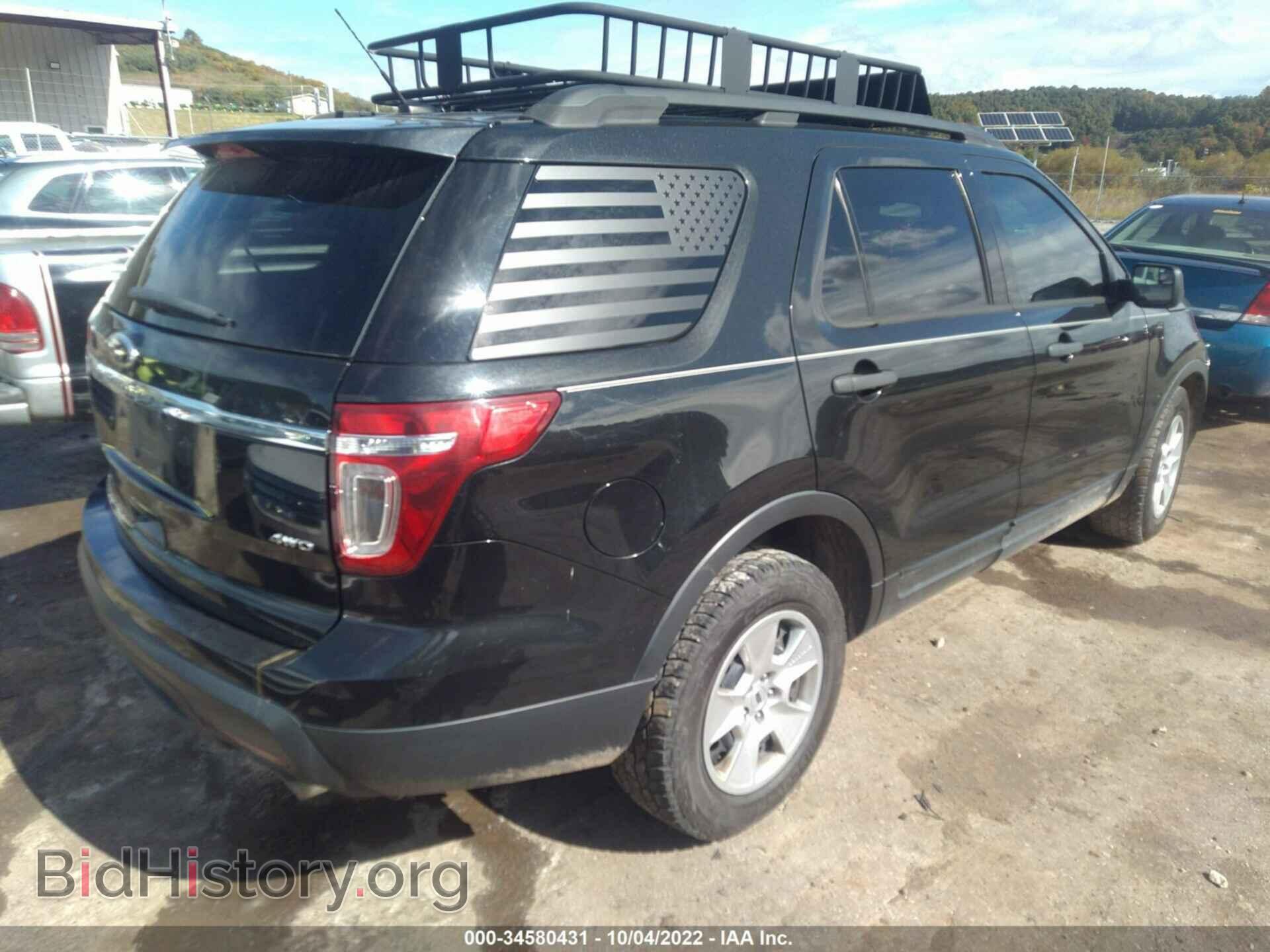 2014 FORD EXPLORER - VIN: 1FM5K8B84EGC39062 - Photo 4