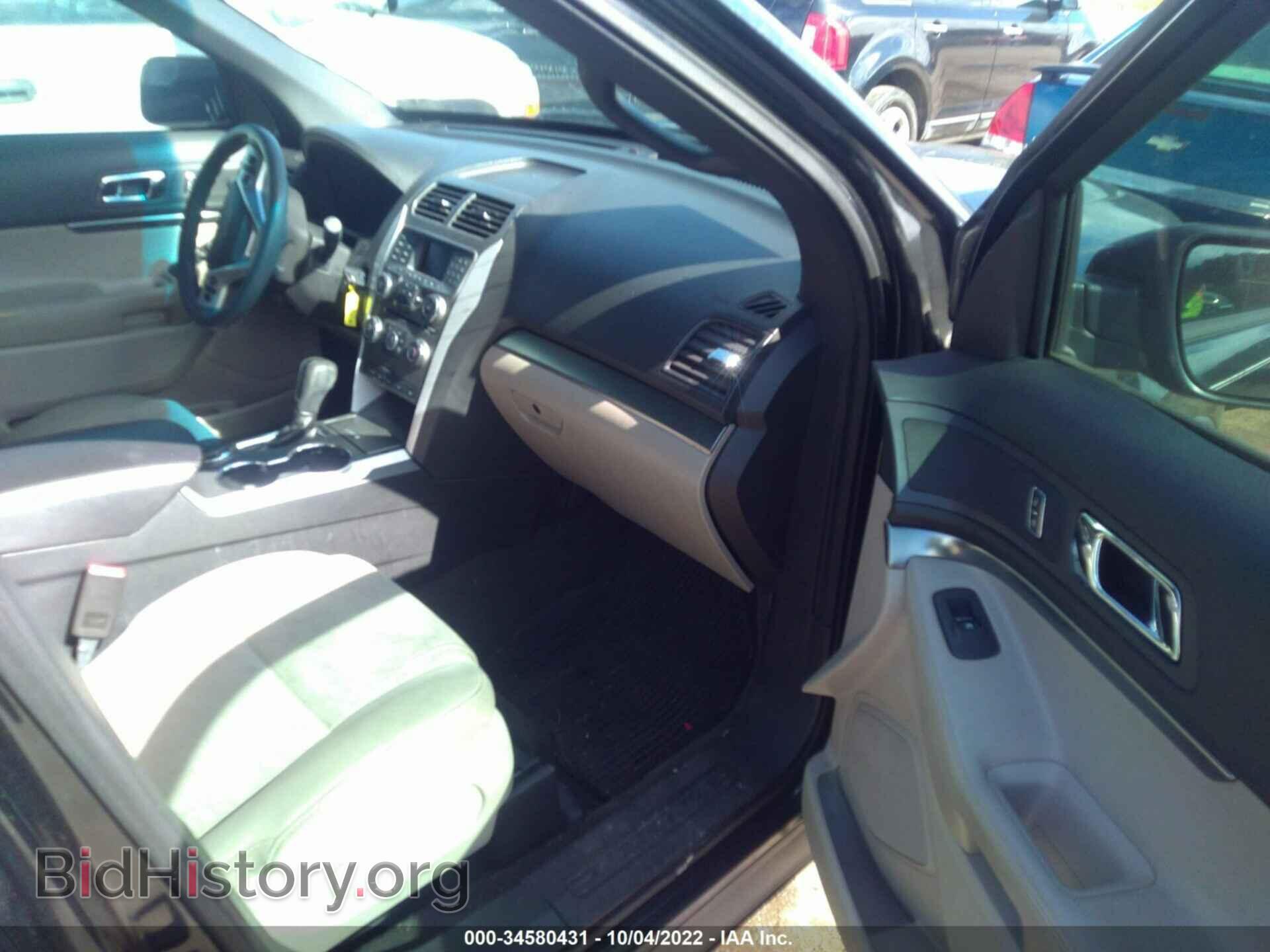 2014 FORD EXPLORER - VIN: 1FM5K8B84EGC39062 - Photo 5