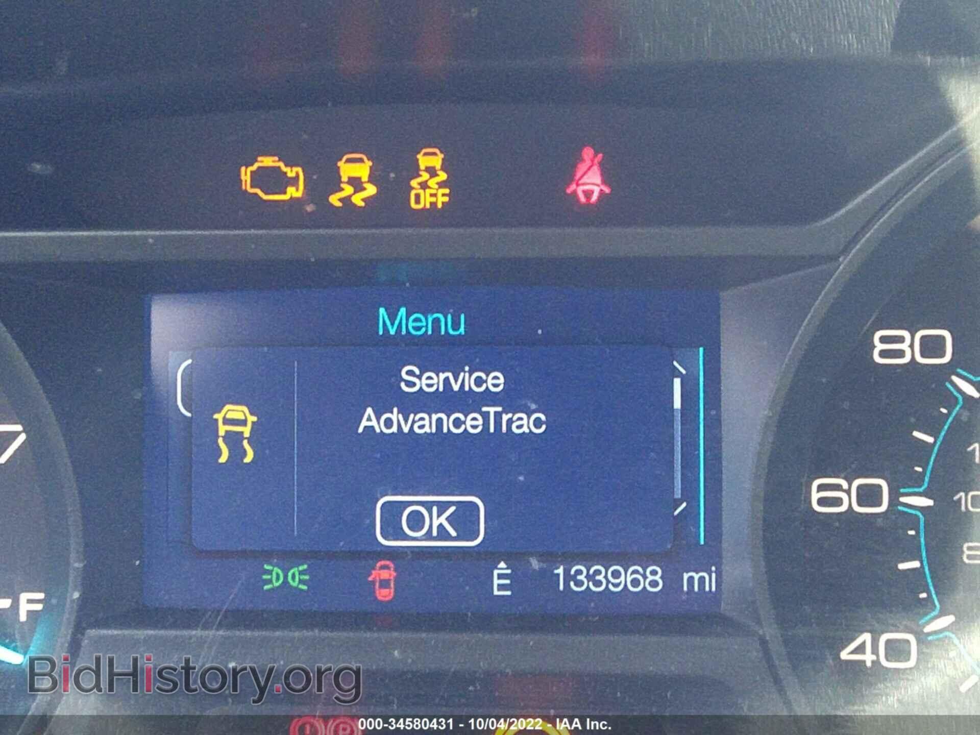 2014 FORD EXPLORER - VIN: 1FM5K8B84EGC39062 - Photo 7