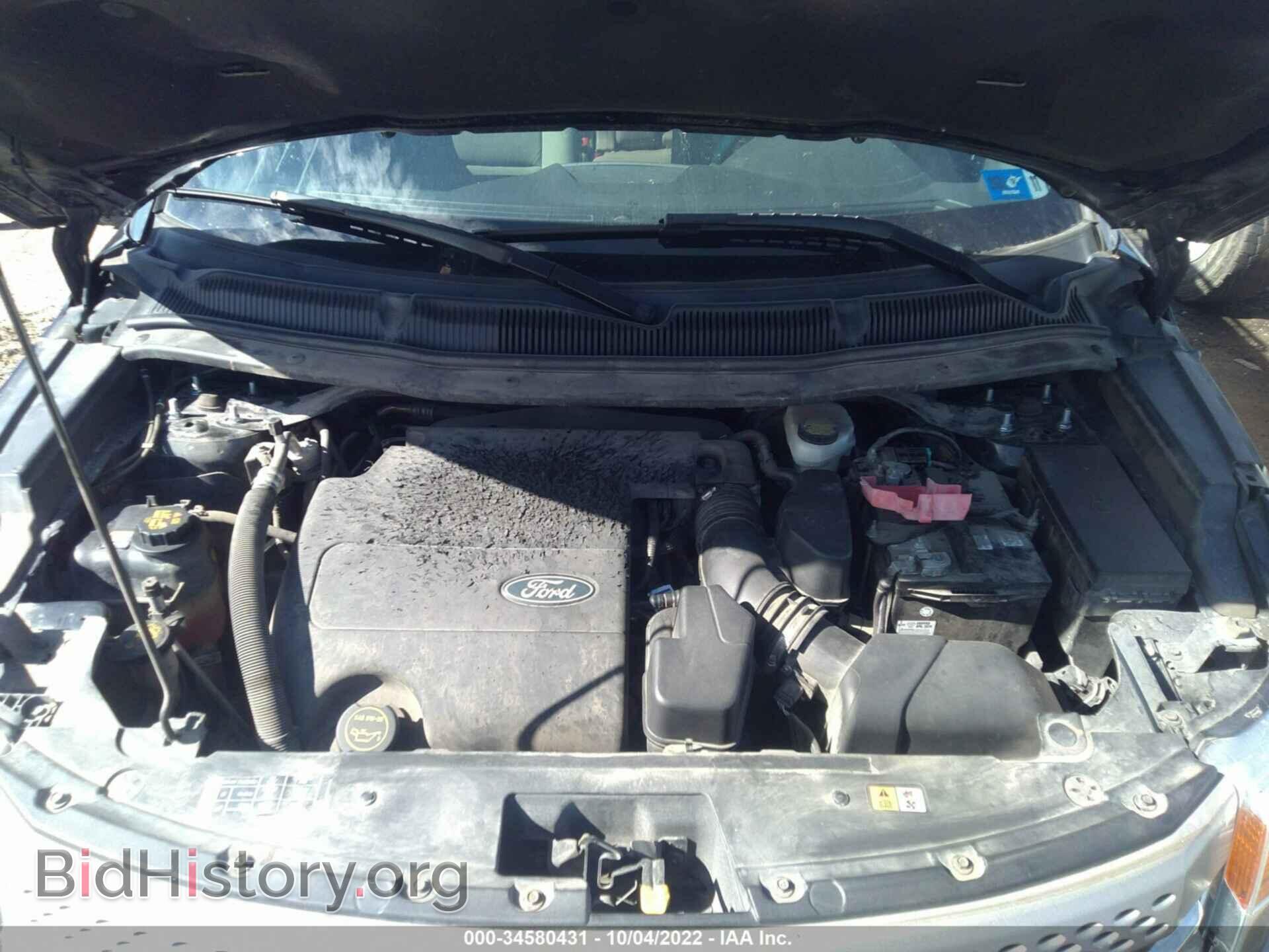 2014 FORD EXPLORER - VIN: 1FM5K8B84EGC39062 - Photo 10