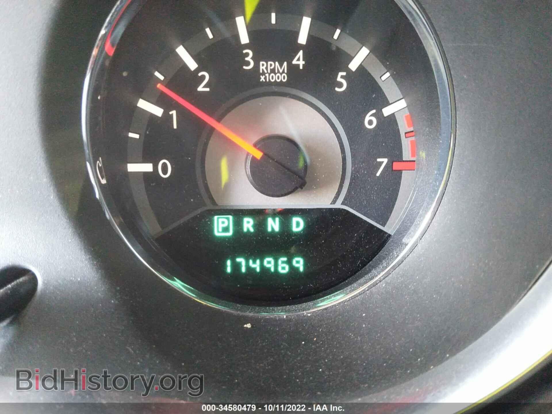 2011 CHRYSLER 200 - VIN: 1C3BC4FB5BN547792 - Photo 7