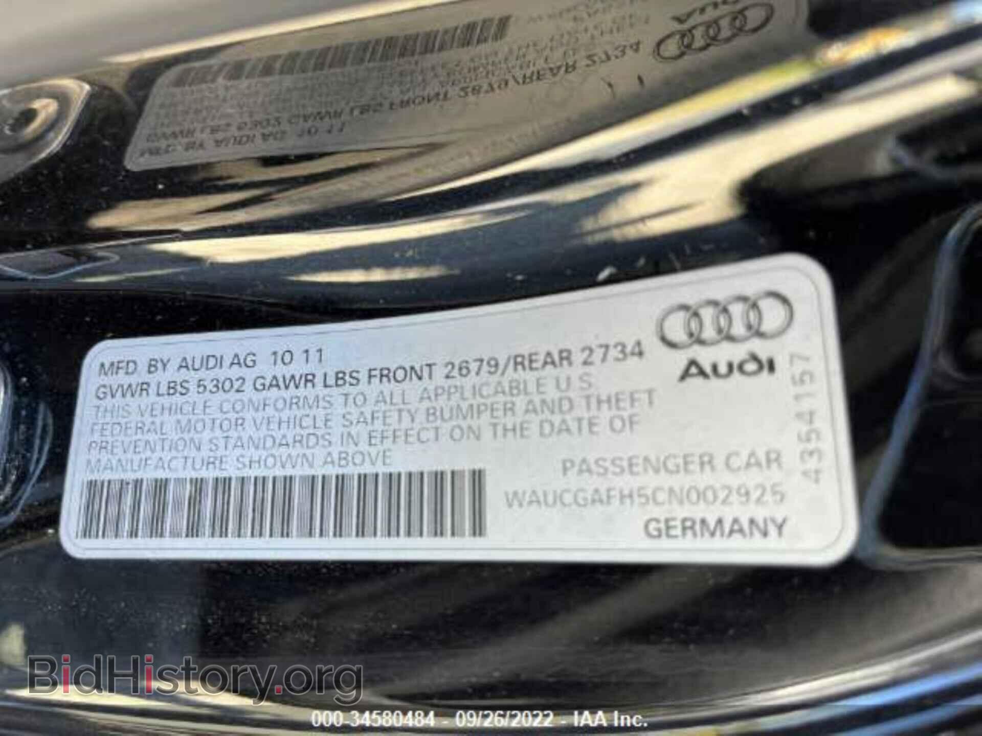 2012 AUDI S5 - VIN: WAUCGAFH5CN002925 - Фото 9