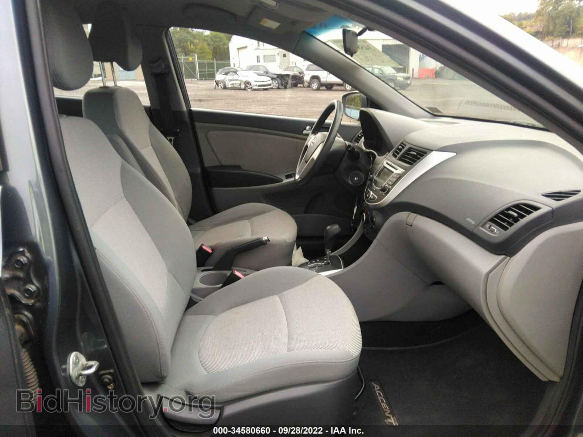 2012 HYUNDAI ACCENT - VIN: KMHCT4AE1CU222545 - Фото 5
