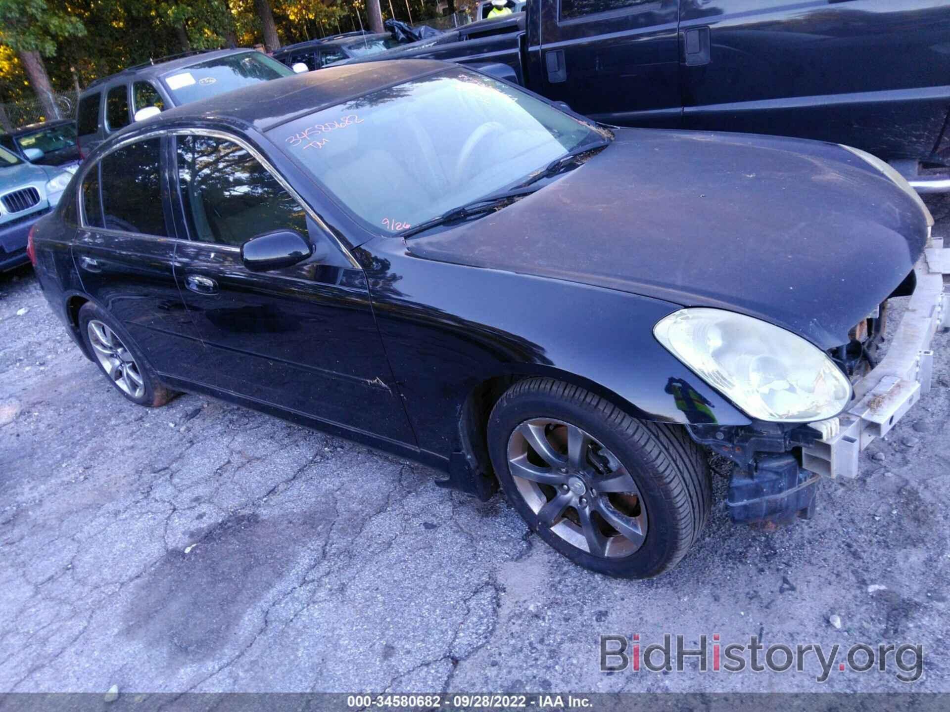 Photo JNKCV51E86M500672 - INFINITI G35 SEDAN 2006