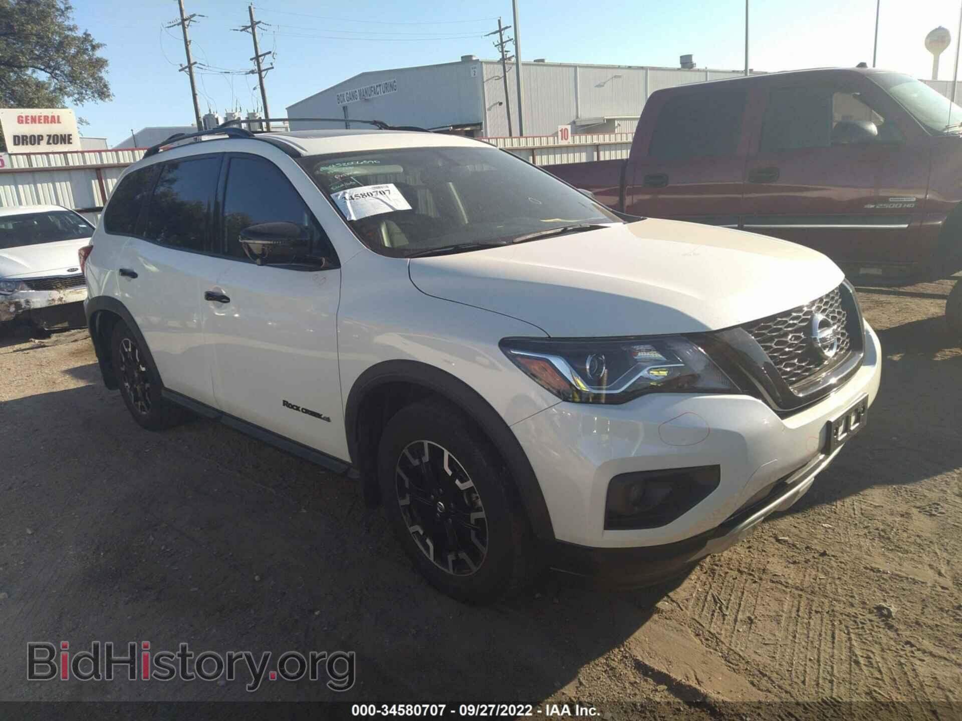 Photo 5N1DR2CN1LC604648 - NISSAN PATHFINDER 2020