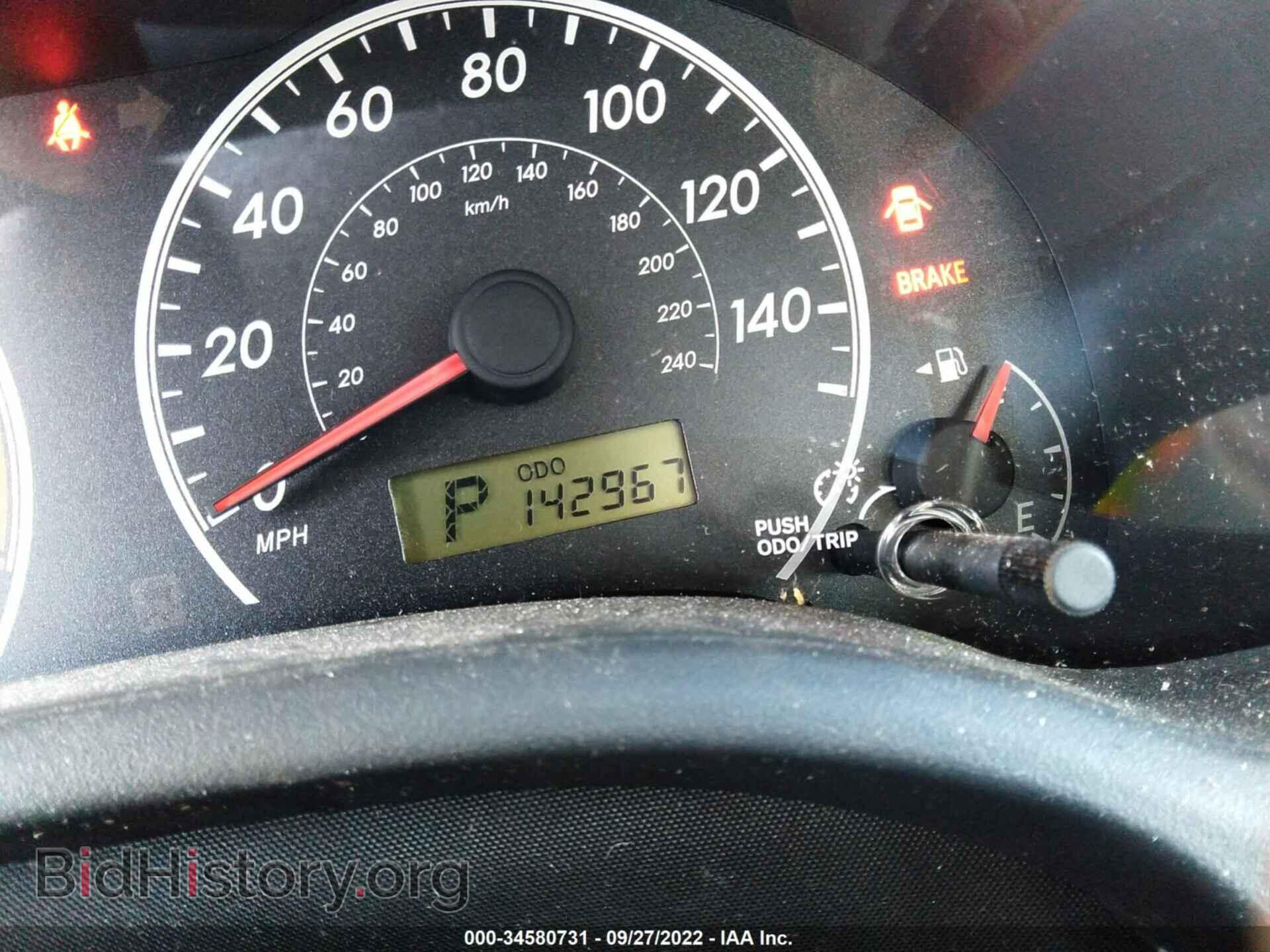 2013 TOYOTA COROLLA - VIN: 5YFBU4EE7DP182459 - Фото 7