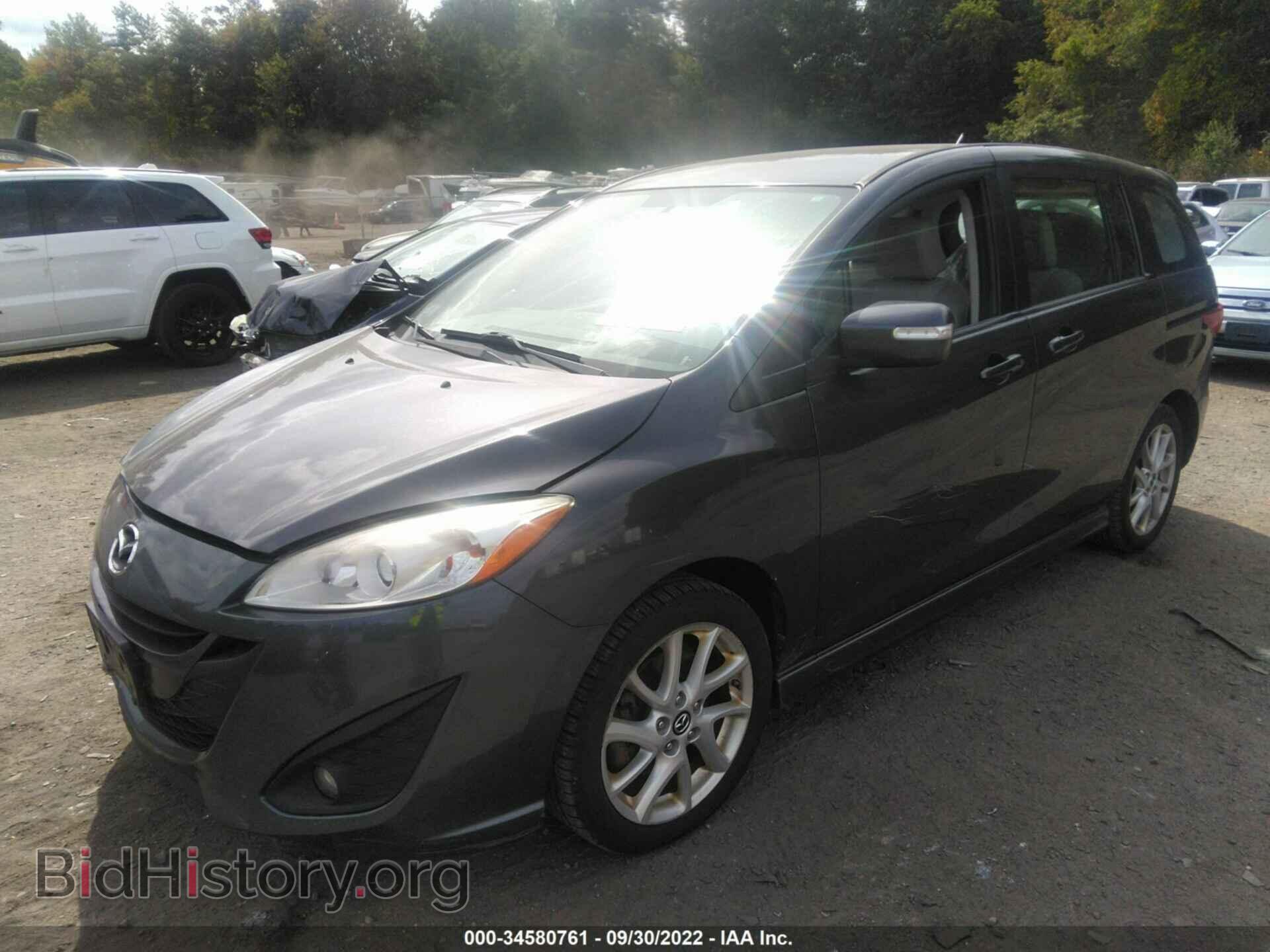 2013 MAZDA MAZDA5 - VIN: JM1CW2CL4D0152270 - Фото 2