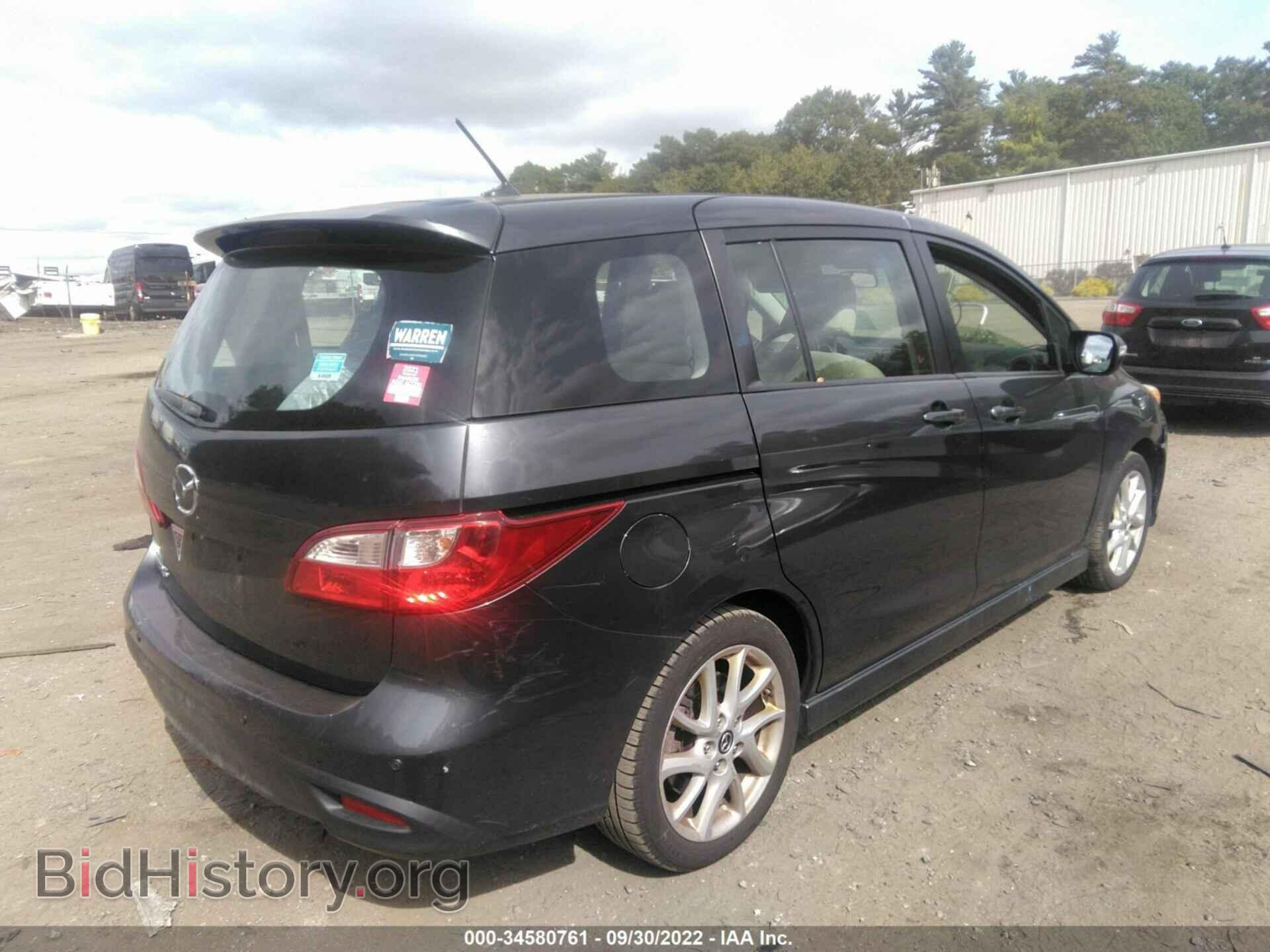 2013 MAZDA MAZDA5 - VIN: JM1CW2CL4D0152270 - Фото 4