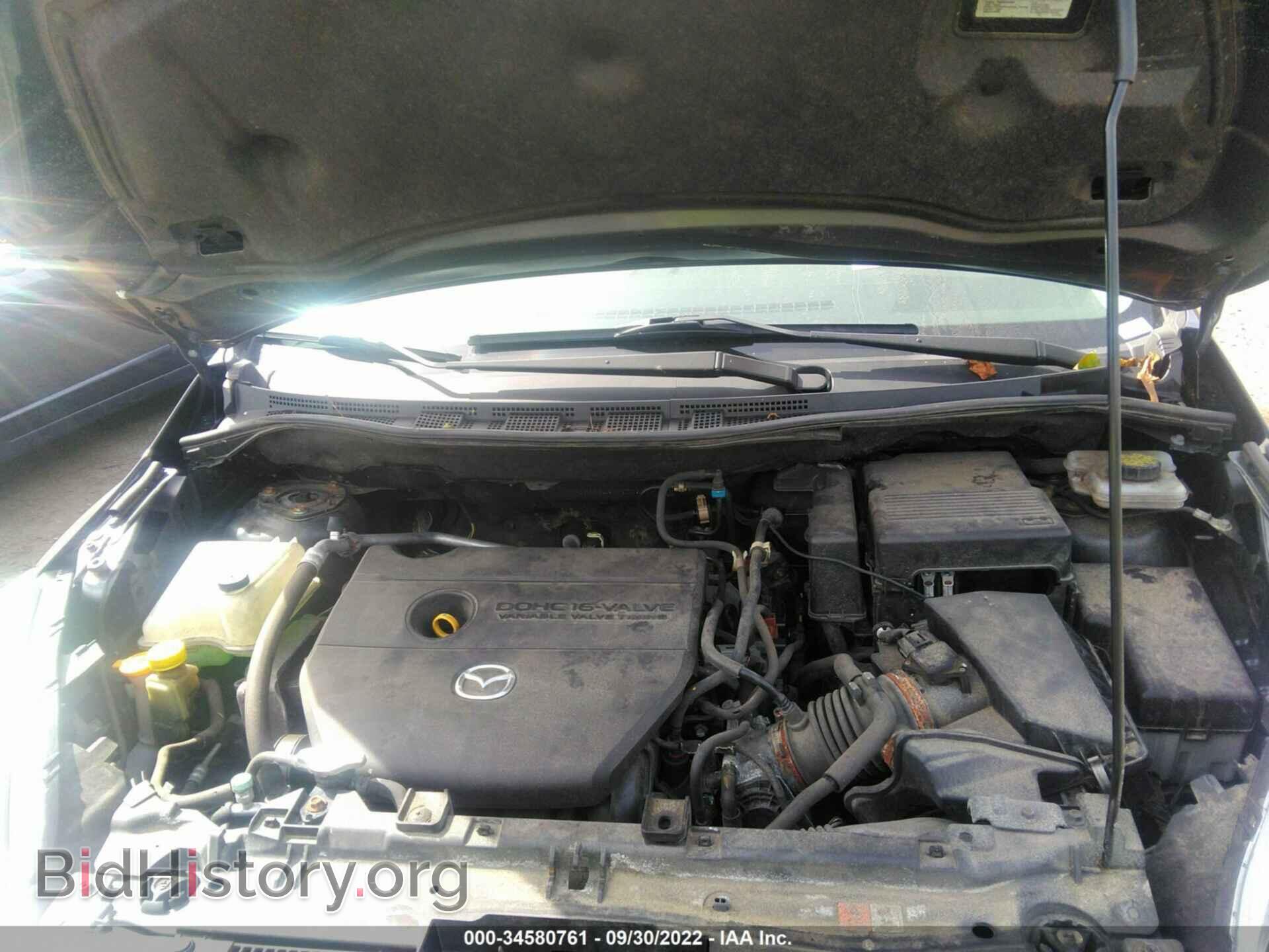 2013 MAZDA MAZDA5 - VIN: JM1CW2CL4D0152270 - Фото 10