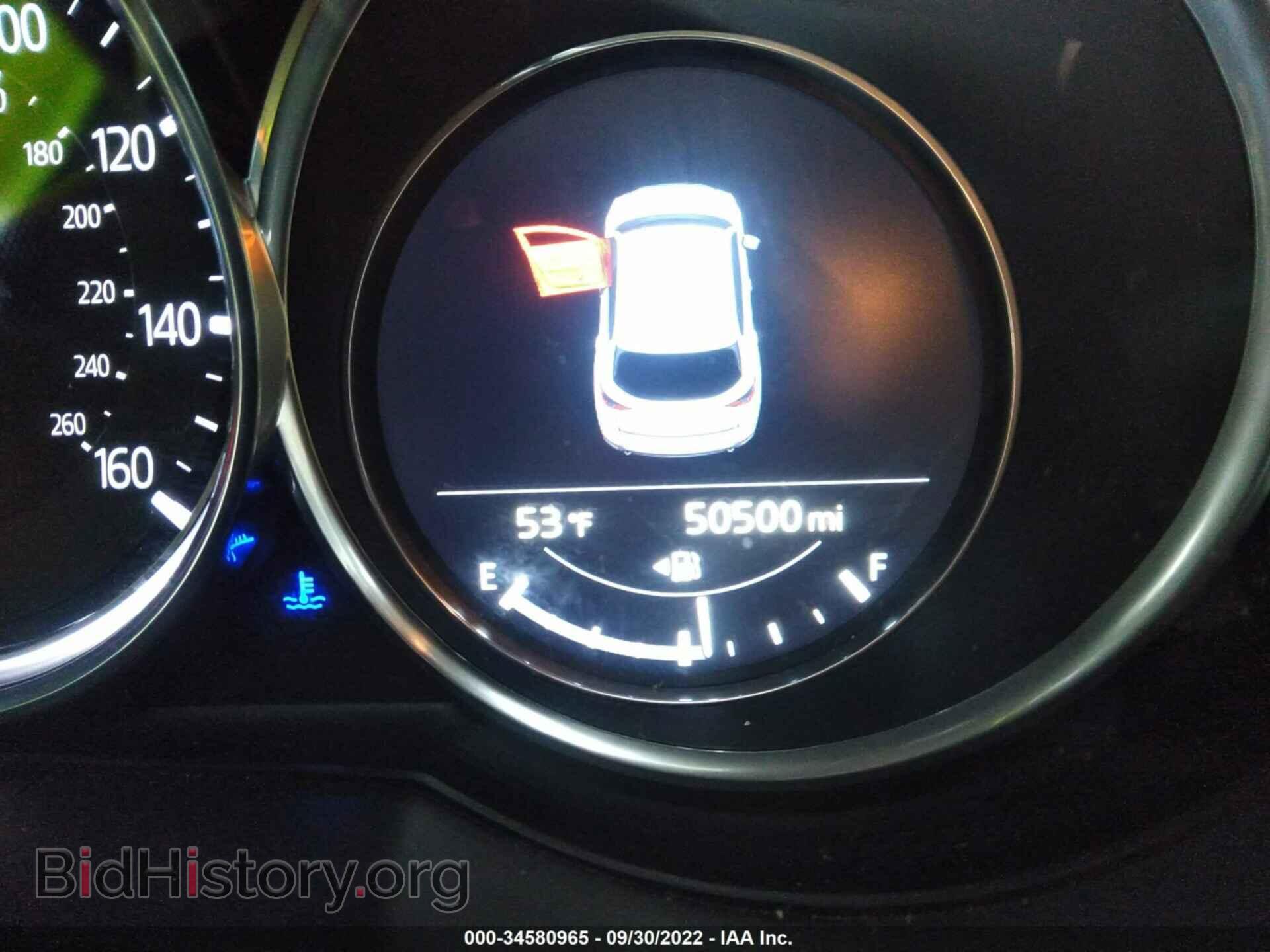 2018 MAZDA CX-5 - VIN: JM3KFBDM3J0343796 - Фото 7