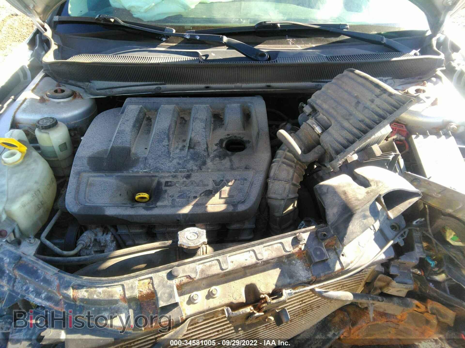 2010 CHRYSLER SEBRING - VIN: 1C3CC5FB2AN229847 - Фото 10