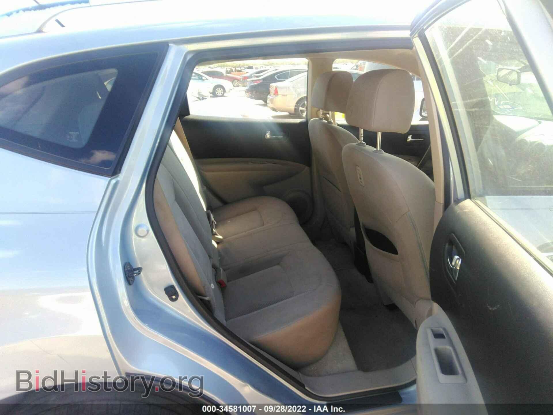 2014 NISSAN ROGUE SELECT - VIN: JN8AS5MTXEW102480 - Фото 8