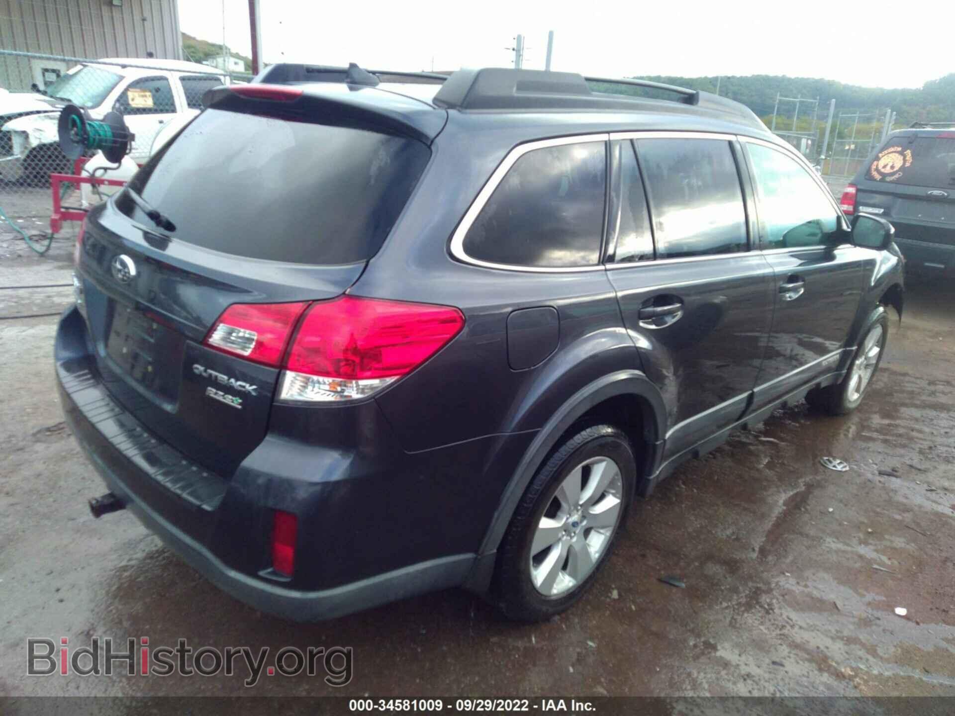 2012 SUBARU OUTBACK - VIN: 4S4BRBKC8C3211981 - Фото 4