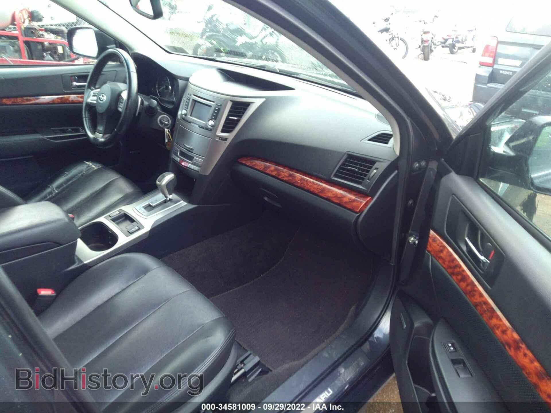 2012 SUBARU OUTBACK - VIN: 4S4BRBKC8C3211981 - Фото 5