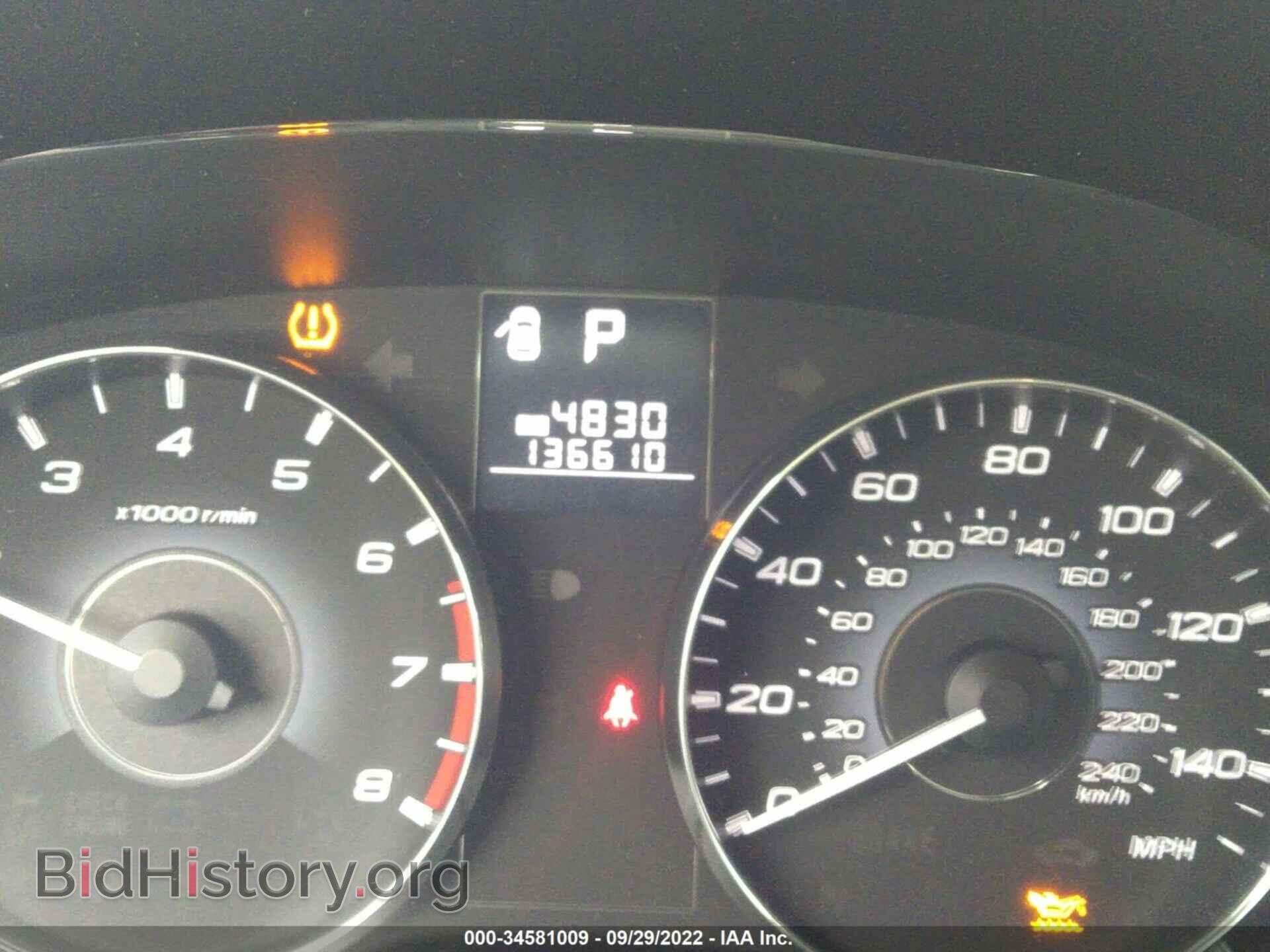 2012 SUBARU OUTBACK - VIN: 4S4BRBKC8C3211981 - Фото 7