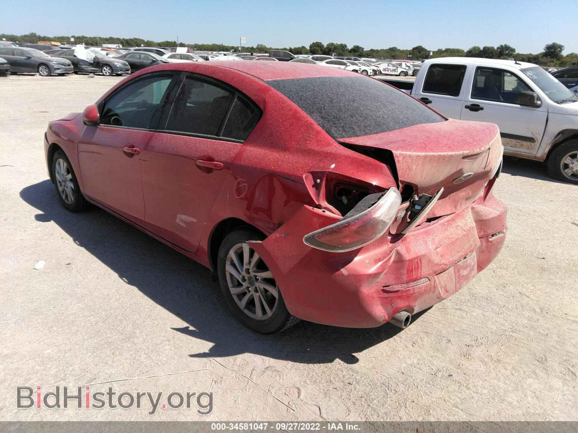2013 MAZDA MAZDA3 - VIN: JM1BL1V73D1826983 - Фото 3