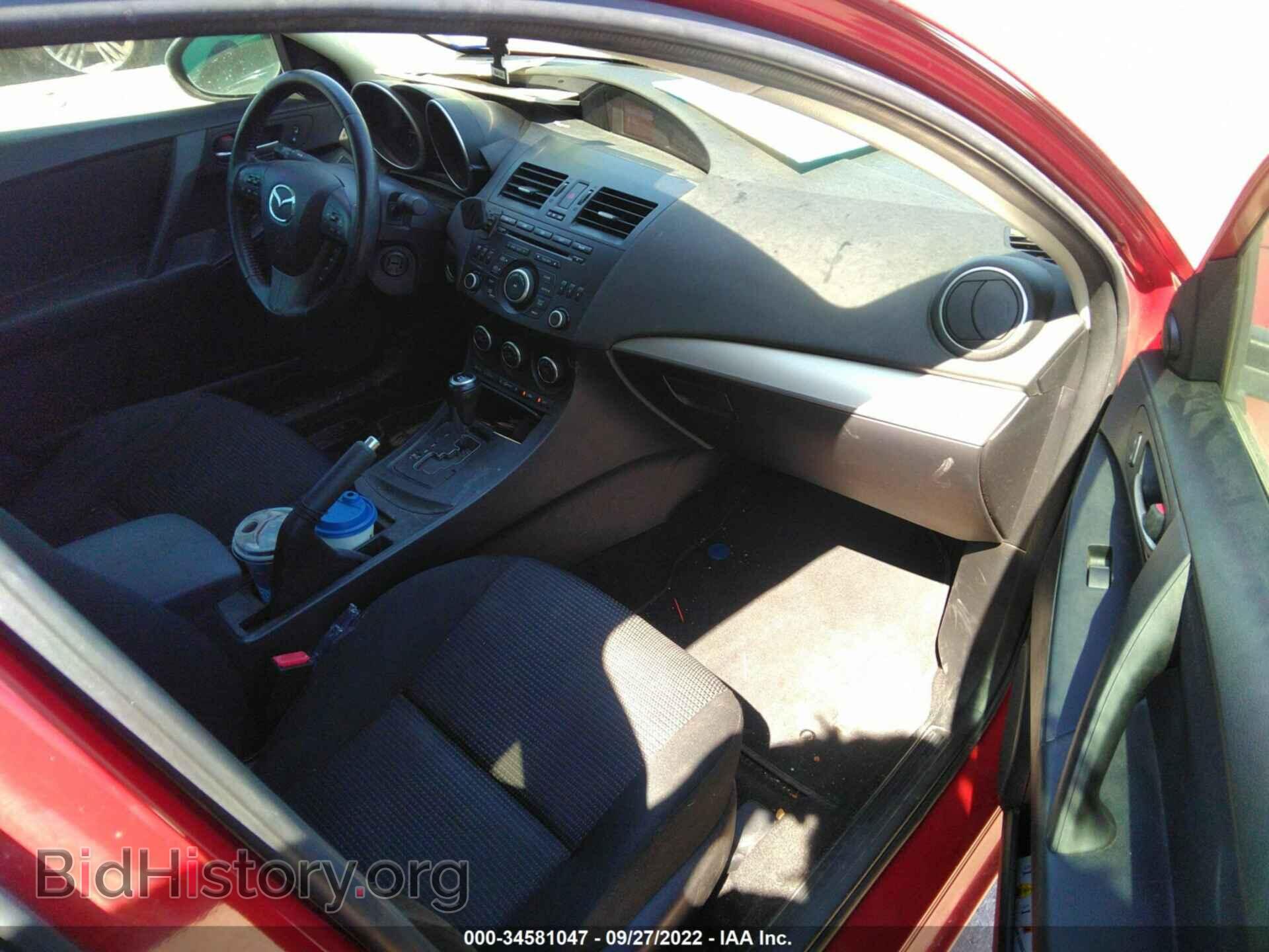 2013 MAZDA MAZDA3 - VIN: JM1BL1V73D1826983 - Фото 5