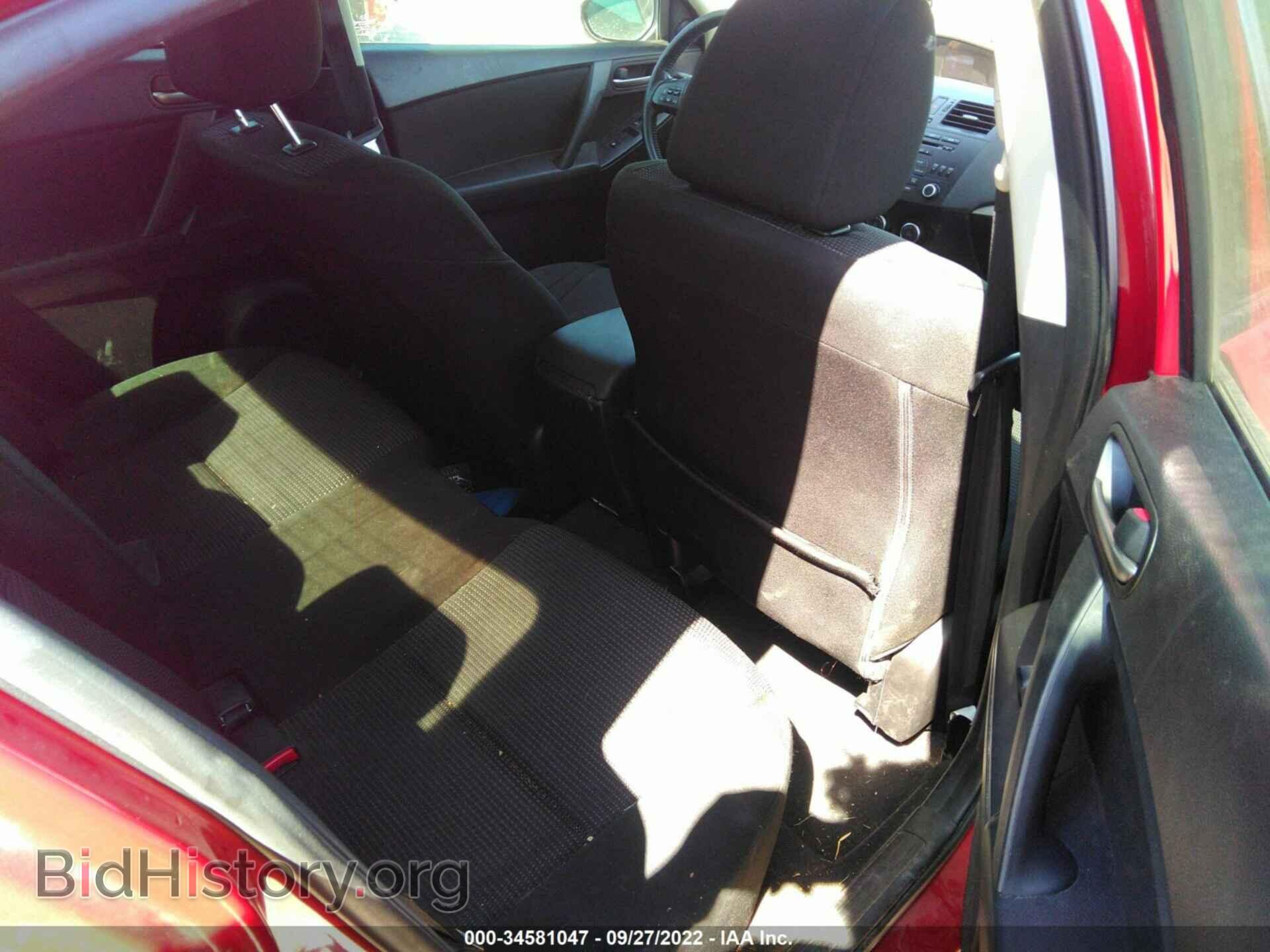 2013 MAZDA MAZDA3 - VIN: JM1BL1V73D1826983 - Фото 8