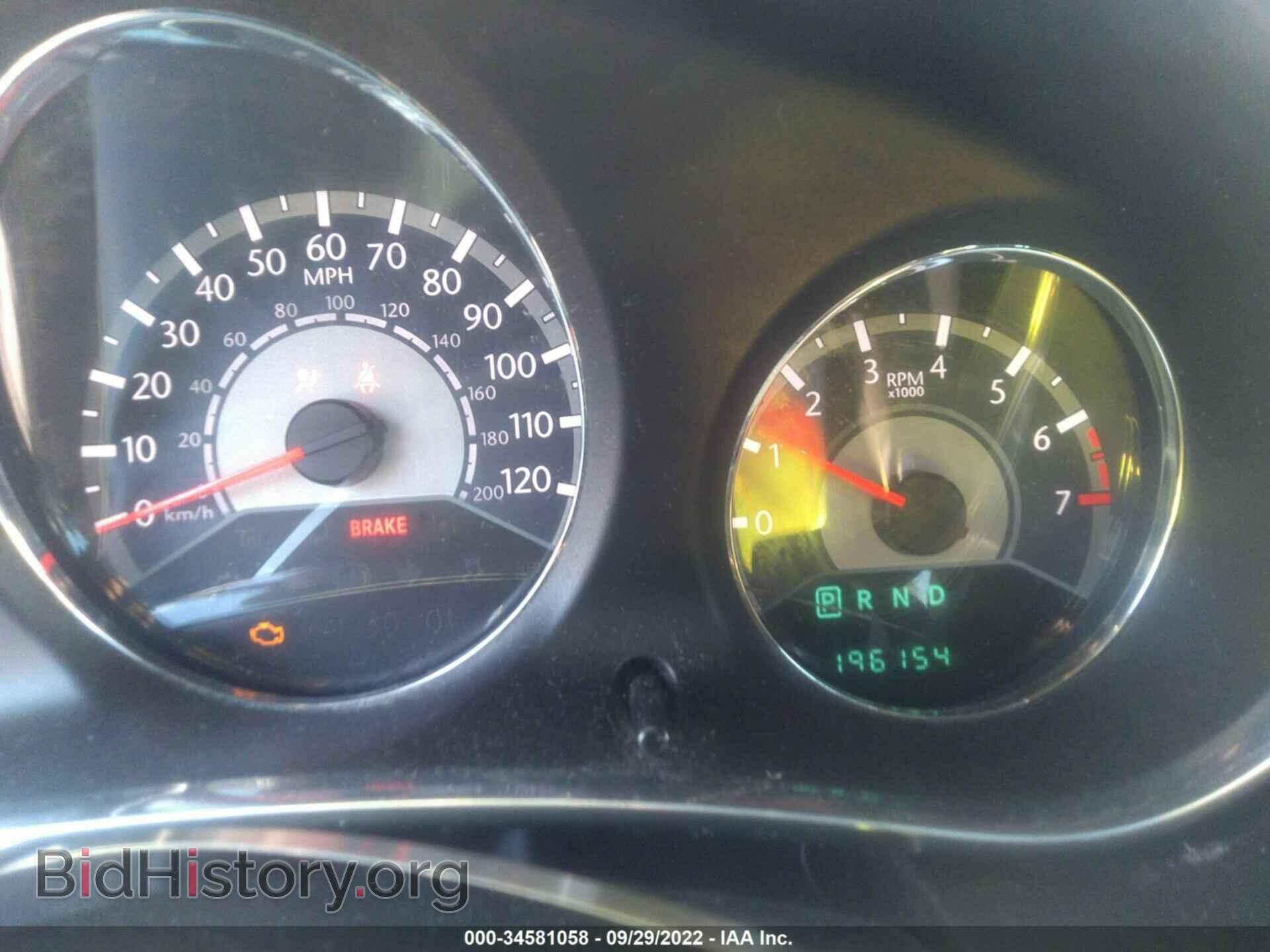 2014 CHRYSLER 200 - VIN: 1C3CCBBGXEN106559 - Фото 7