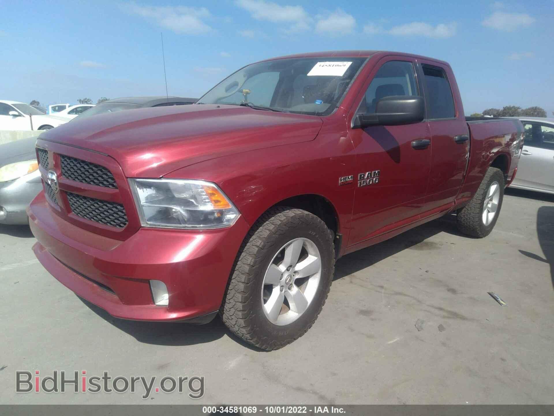 2013 RAM 1500 - VIN: 1C6RR7FTXDS537189 - Фото 2