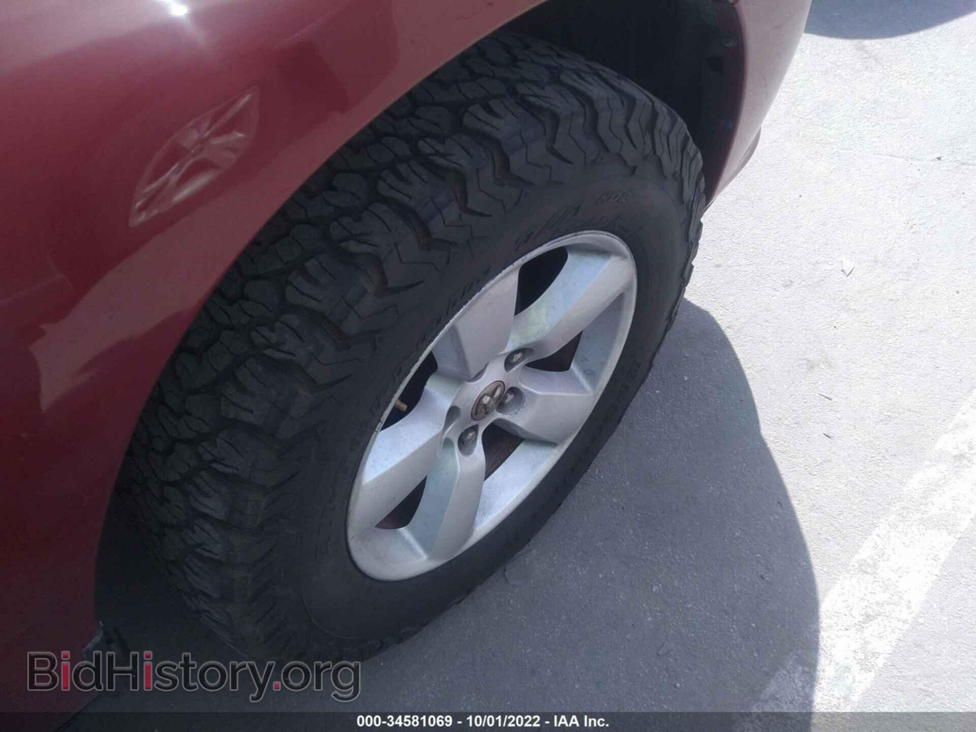 2013 RAM 1500 - VIN: 1C6RR7FTXDS537189 - Фото 14