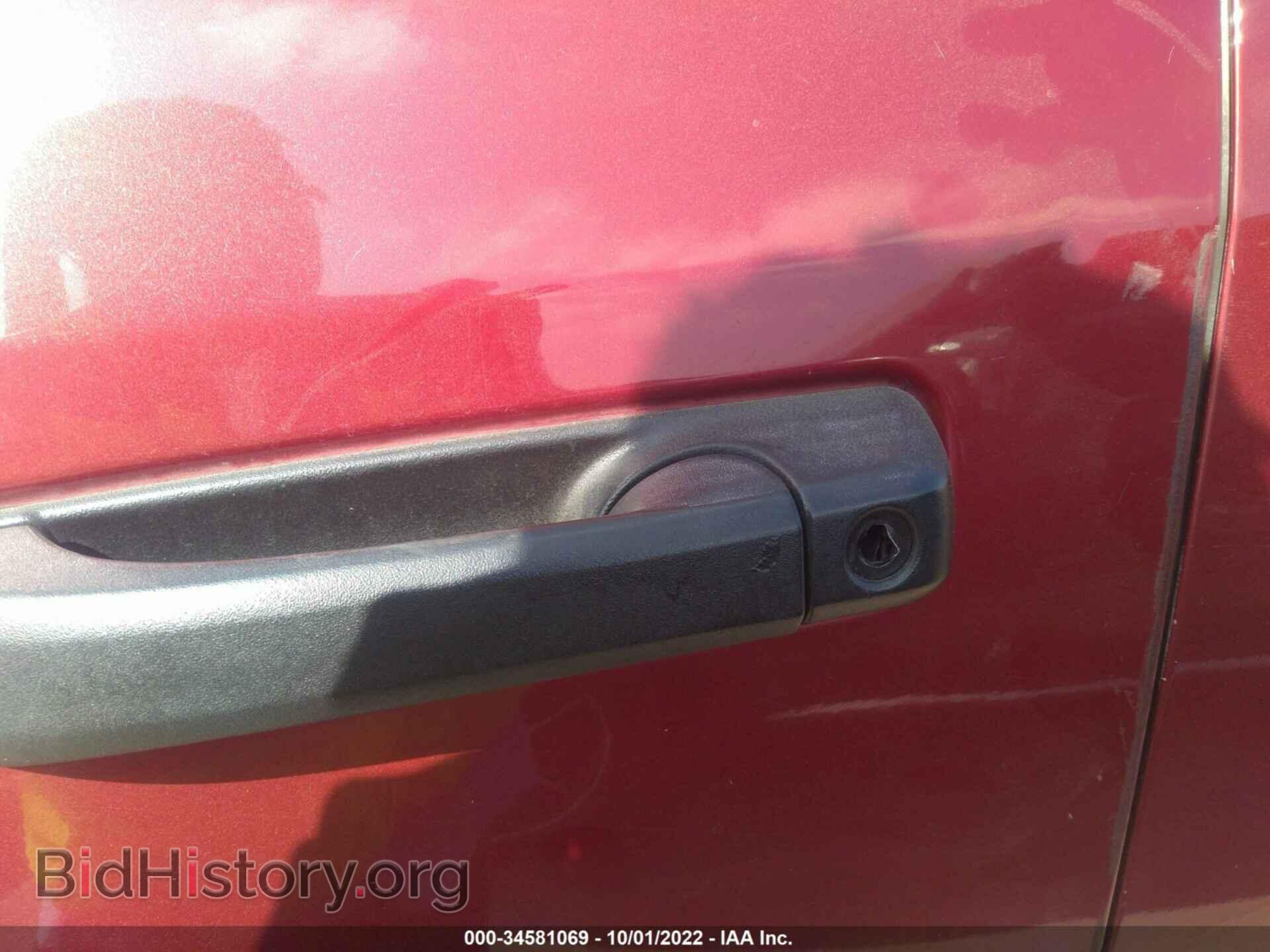 2013 RAM 1500 - VIN: 1C6RR7FTXDS537189 - Фото 6
