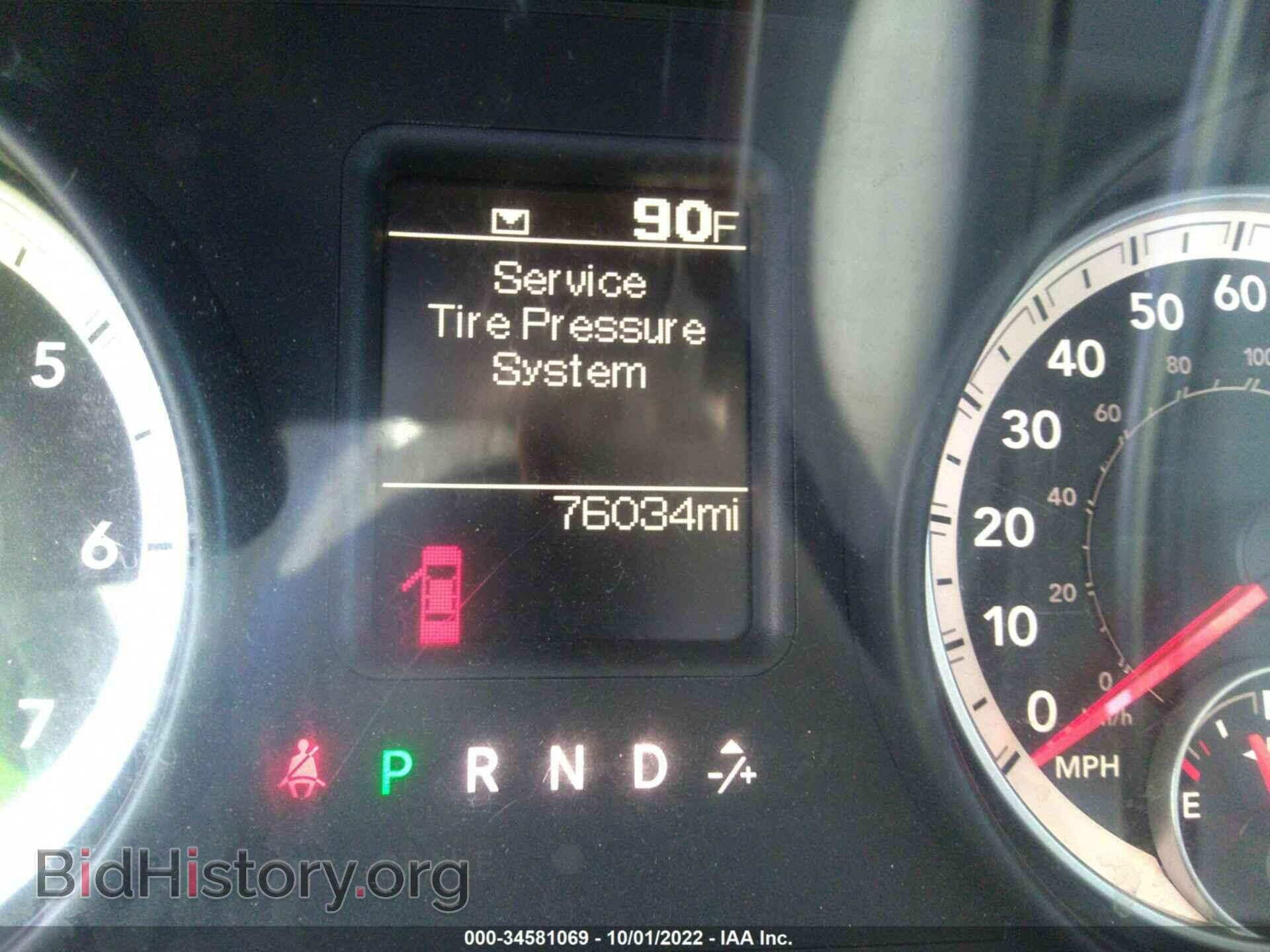 2013 RAM 1500 - VIN: 1C6RR7FTXDS537189 - Фото 7