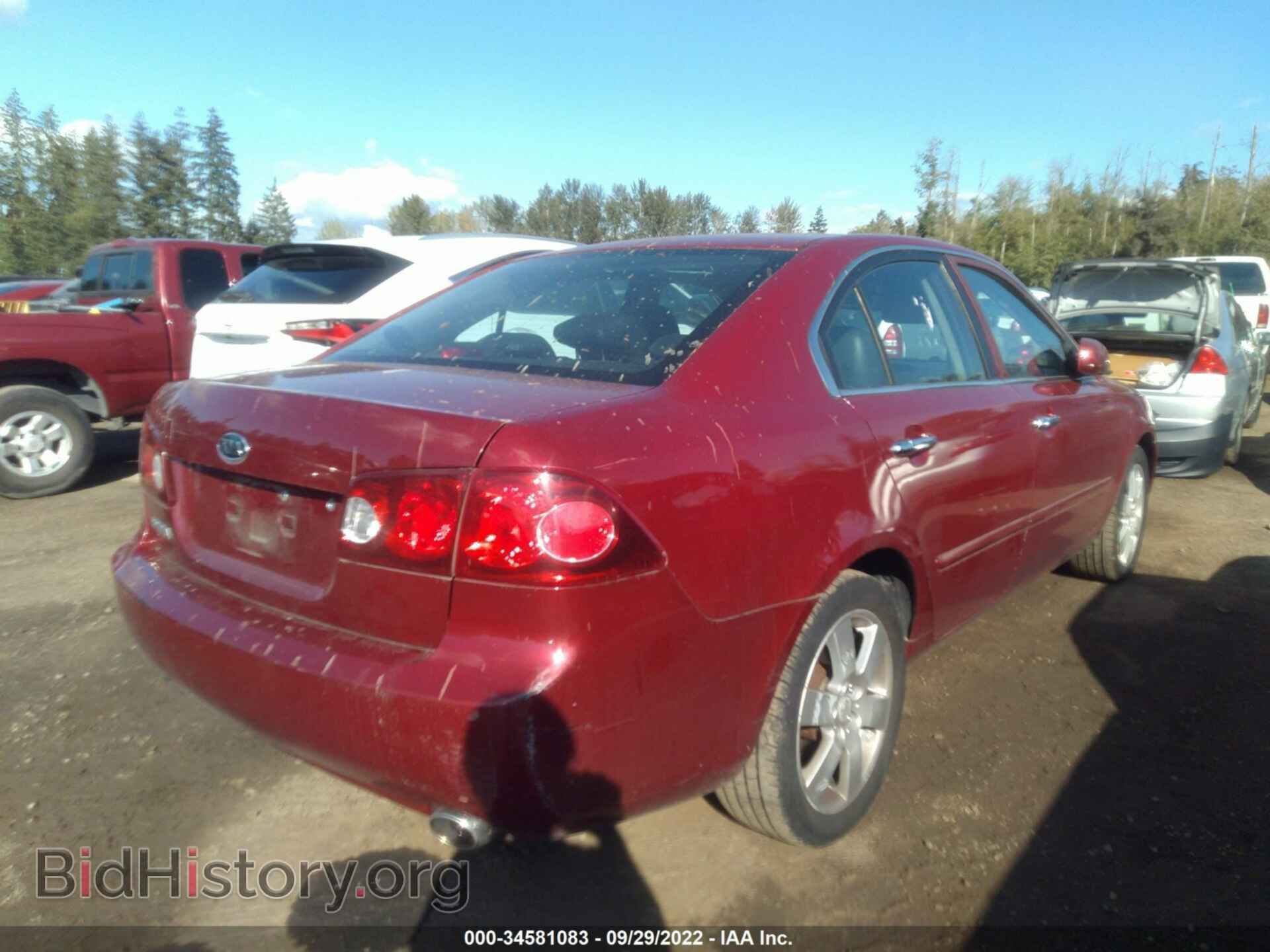 2007 KIA OPTIMA - VIN: KNAGE124575113197 - Фото 4